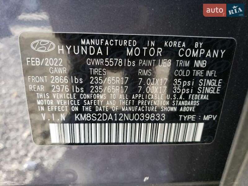 Позашляховик / Кросовер Hyundai Santa FE 2022 в Полтаві