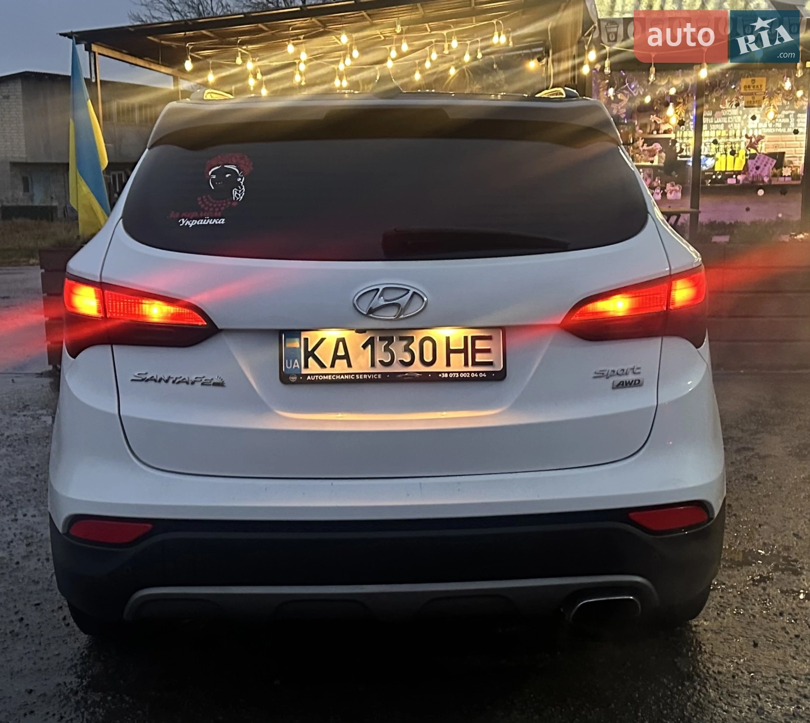 2015 Hyundai Santa Fe - мініатюра 19