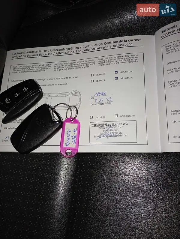 Позашляховик / Кросовер Hyundai Santa FE 2013 в Полтаві документ