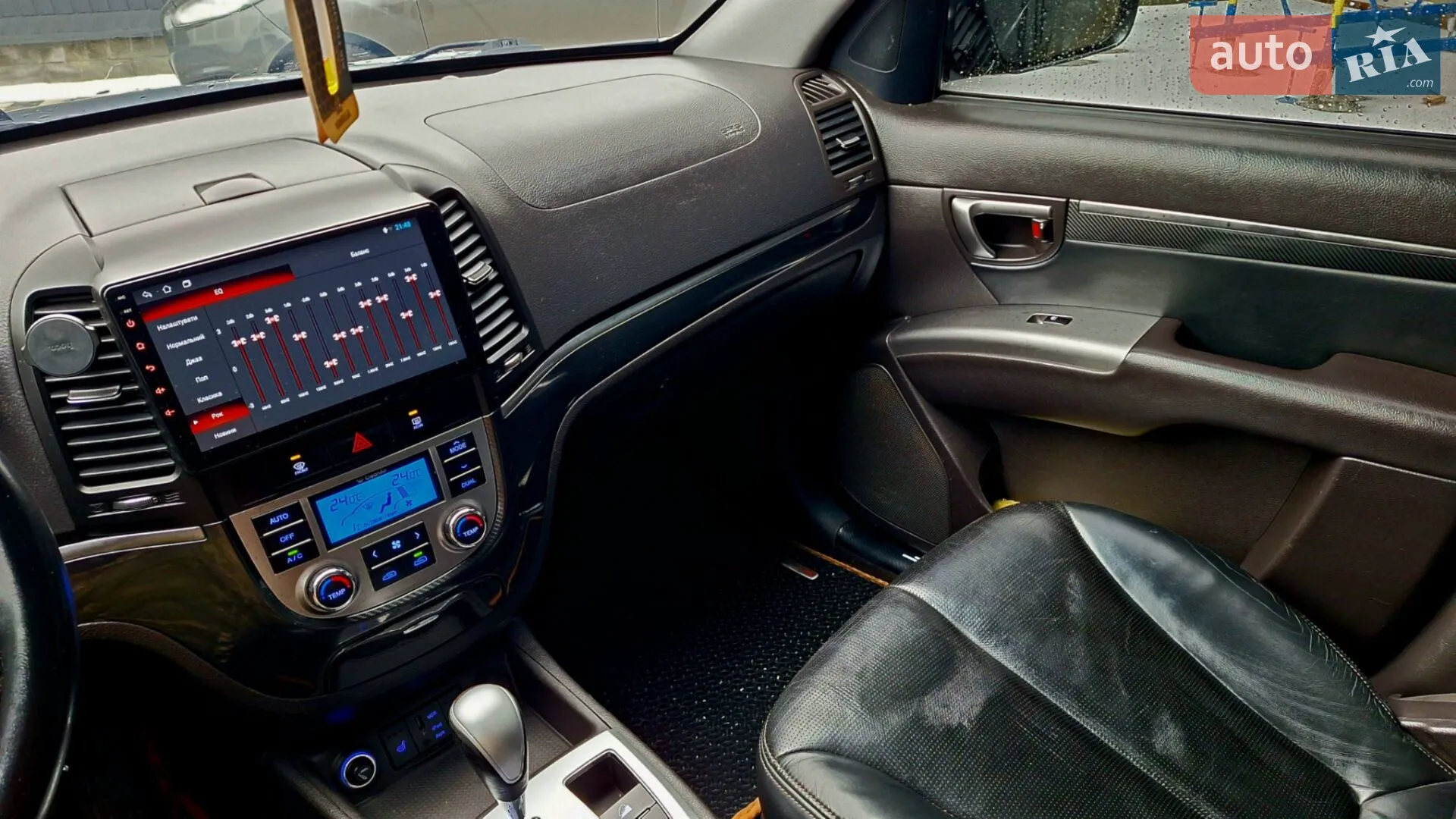 2012 Hyundai Santa Fe - мініатюра 16