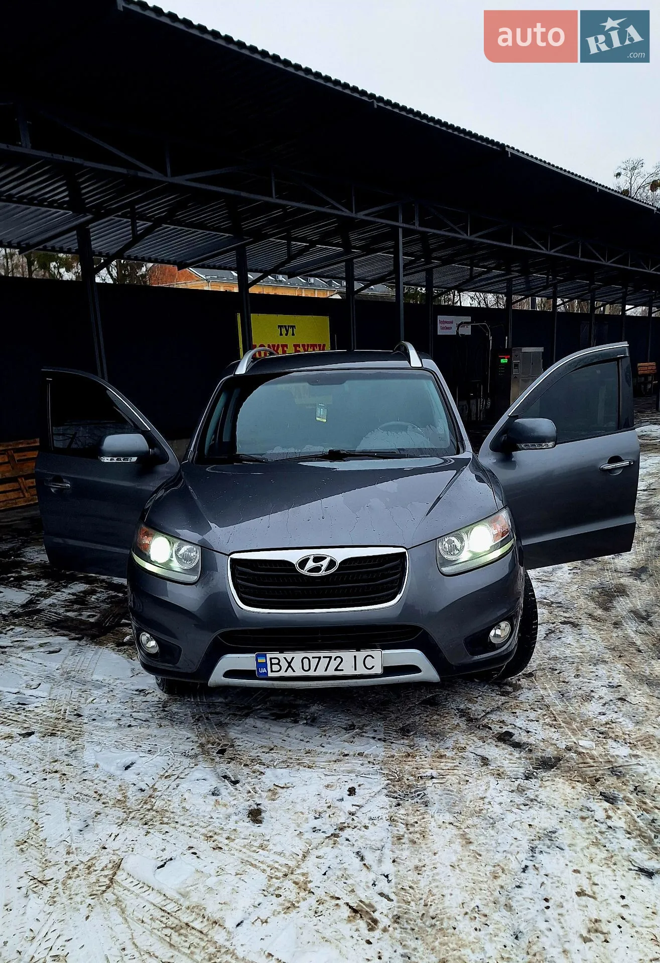 2012 Hyundai Santa Fe - мініатюра 27