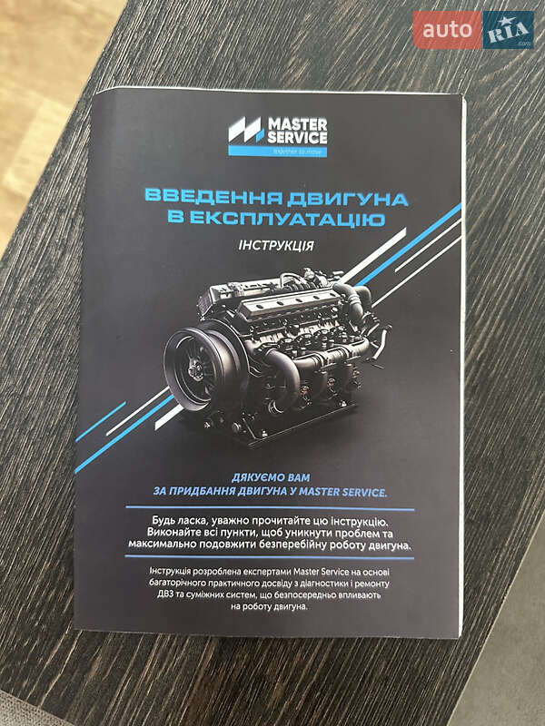 Внедорожник / Кроссовер Hyundai Santa FE 2013 в Кременчуге фото 20 Внедорожник / Кроссовер Hyundai Santa FE 2013 в Кременчуге