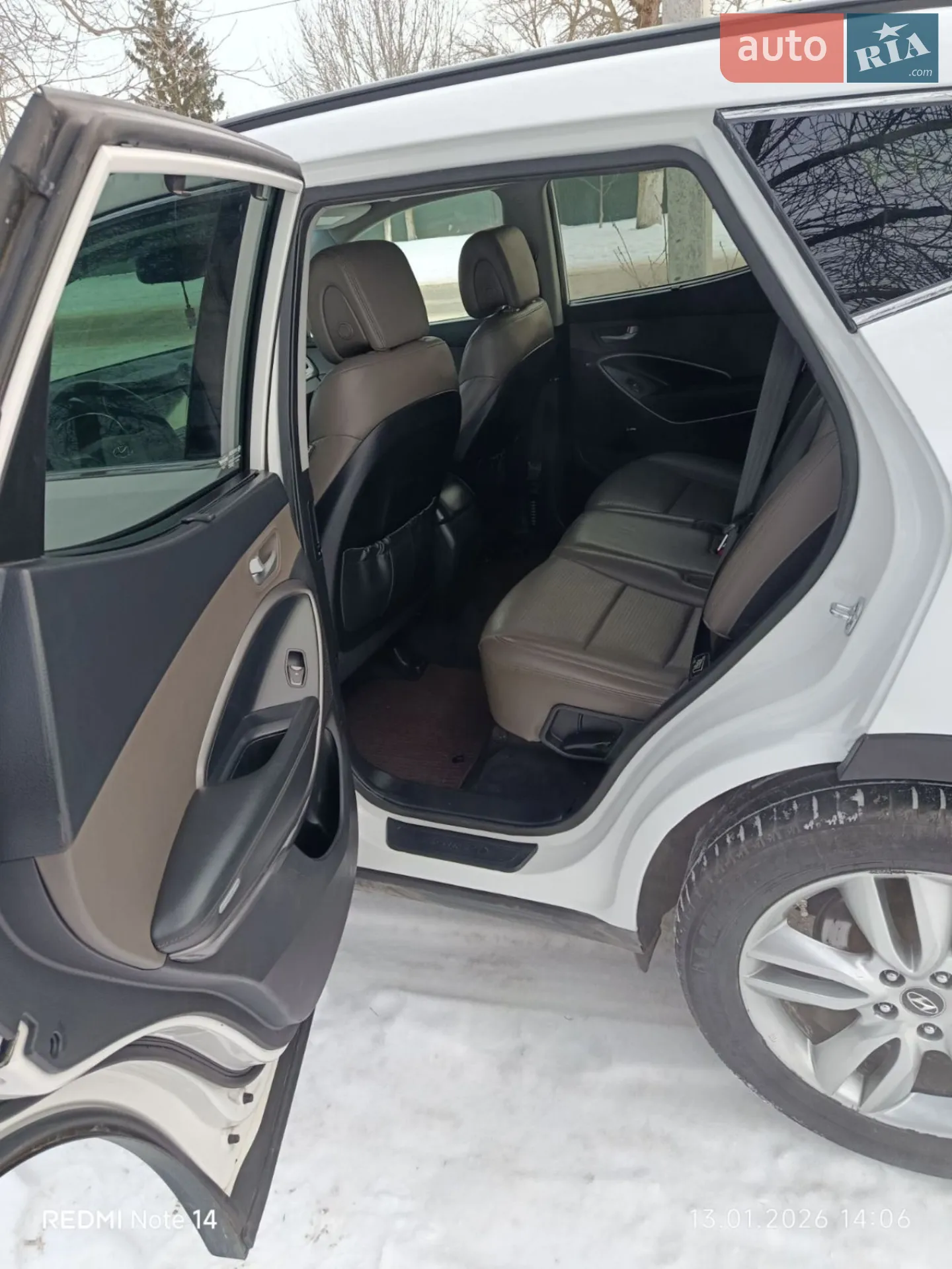 2014 Hyundai Santa Fe - мініатюра 7