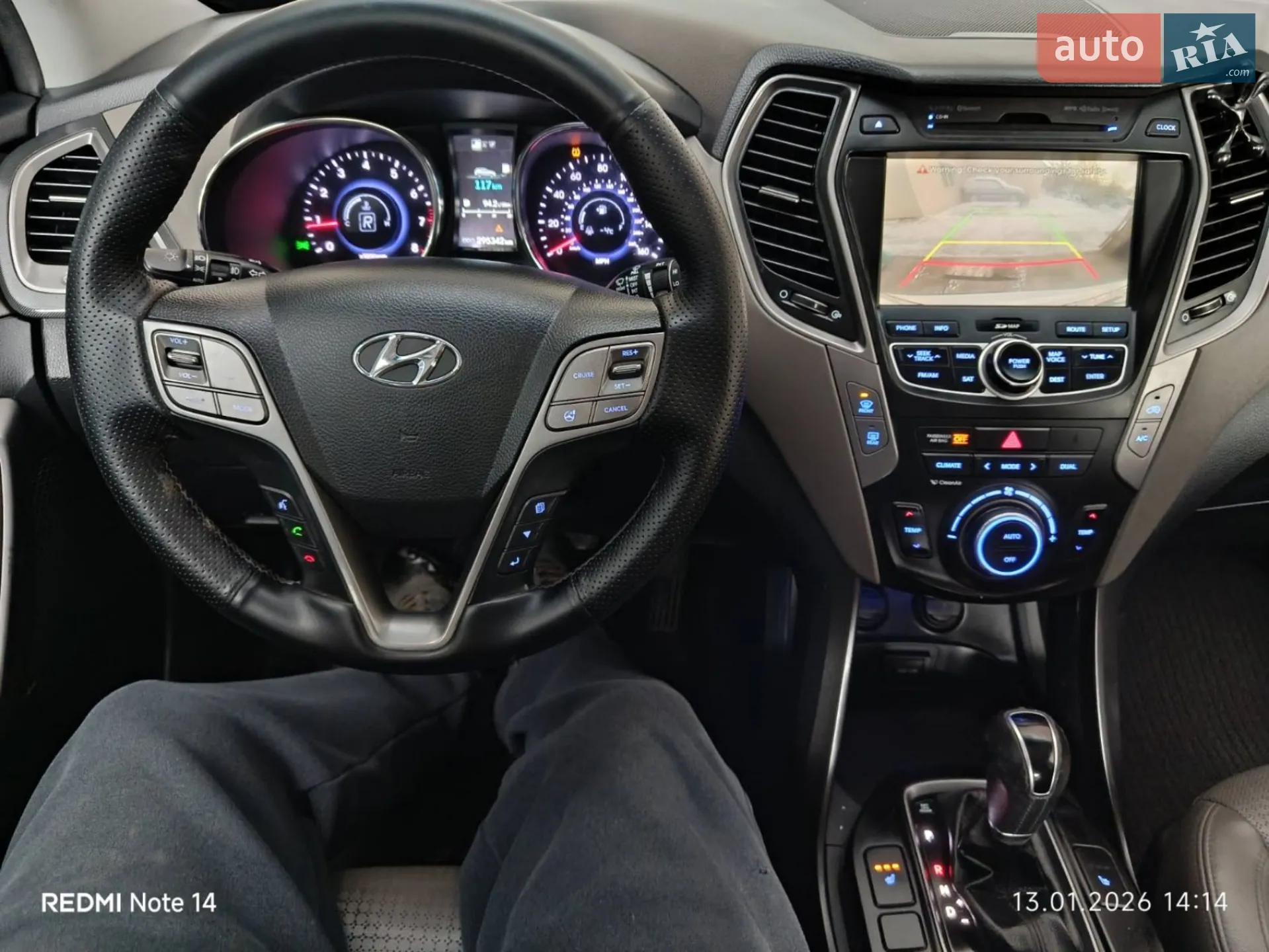 2014 Hyundai Santa Fe - мініатюра 12
