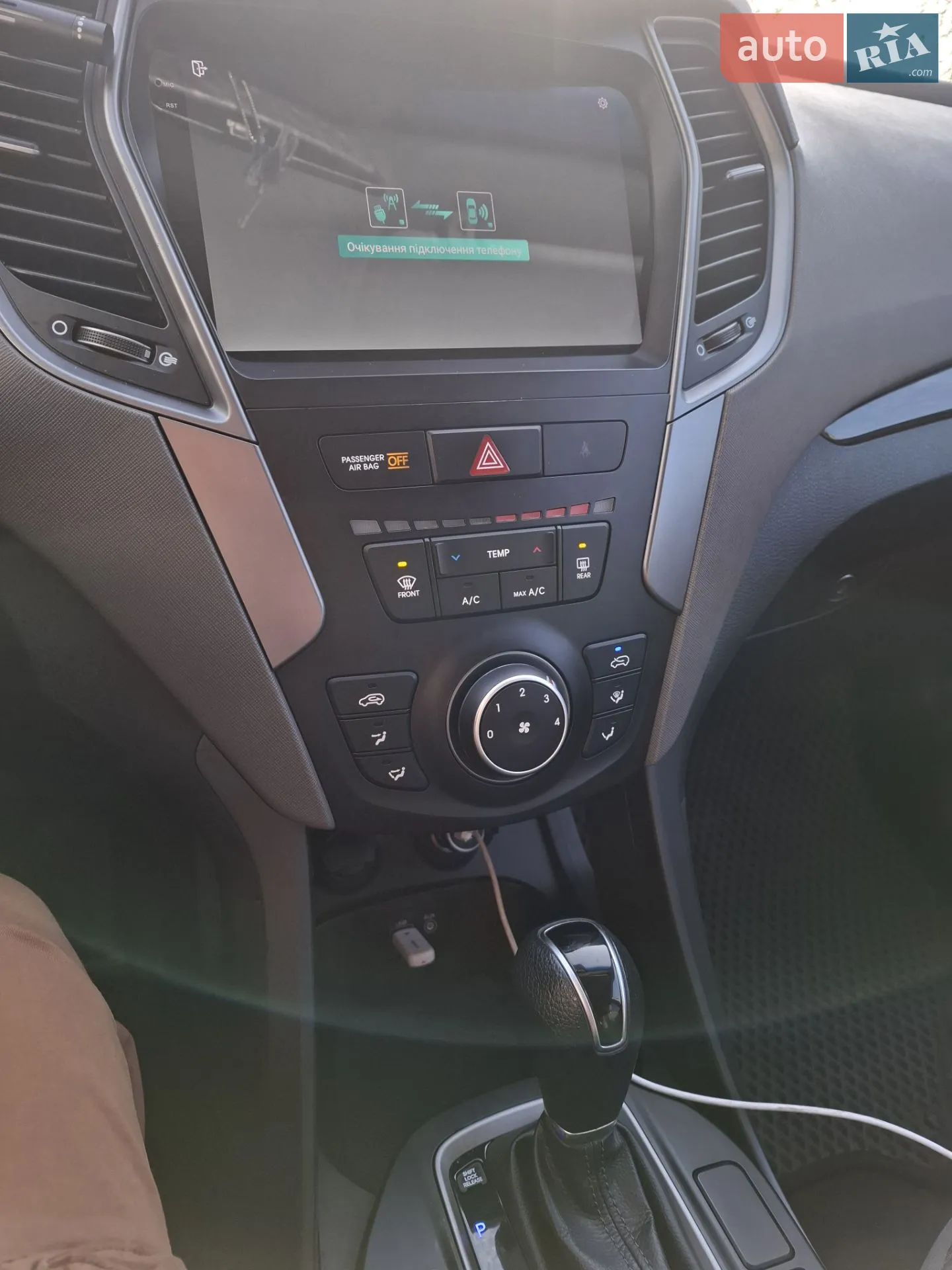 2017 Hyundai Santa Fe - мініатюра 2