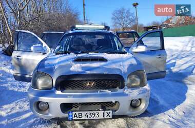 Внедорожник / Кроссовер Hyundai Santa FE 2002 в Немирове