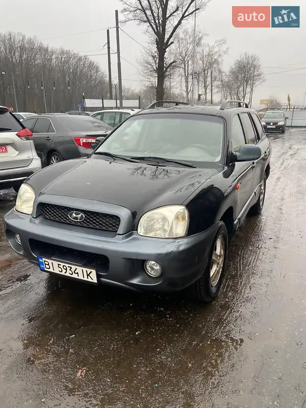 Hyundai Santa FE