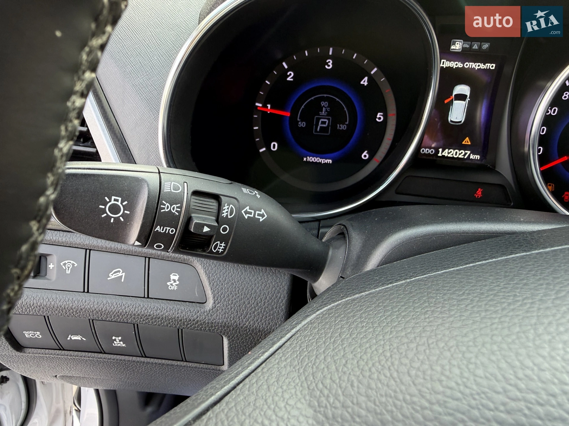2014 Hyundai Santa Fe - мініатюра 25