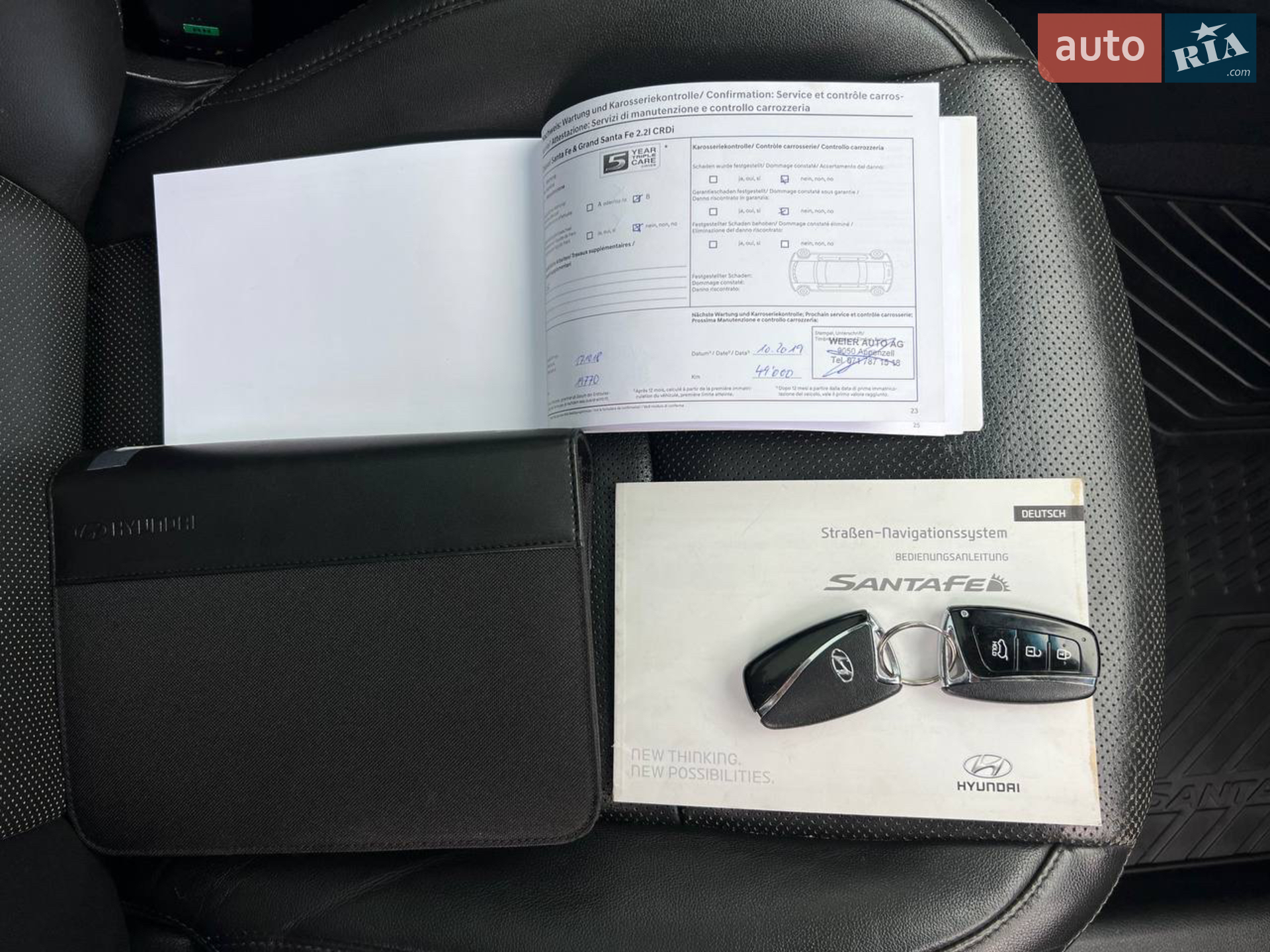 2017 Hyundai Santa Fe - мініатюра 103