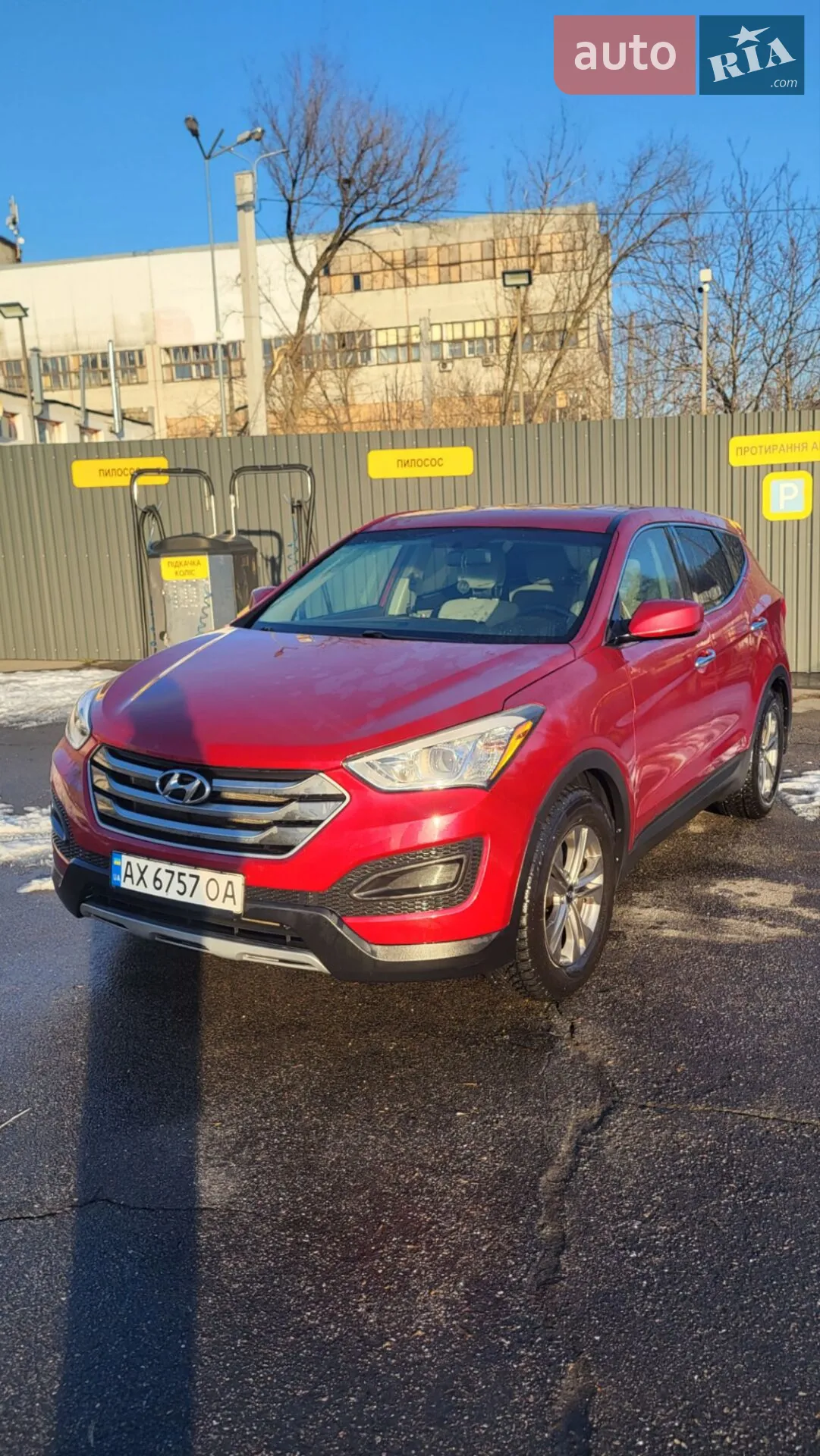 2015 Hyundai Santa Fe - мініатюра 5