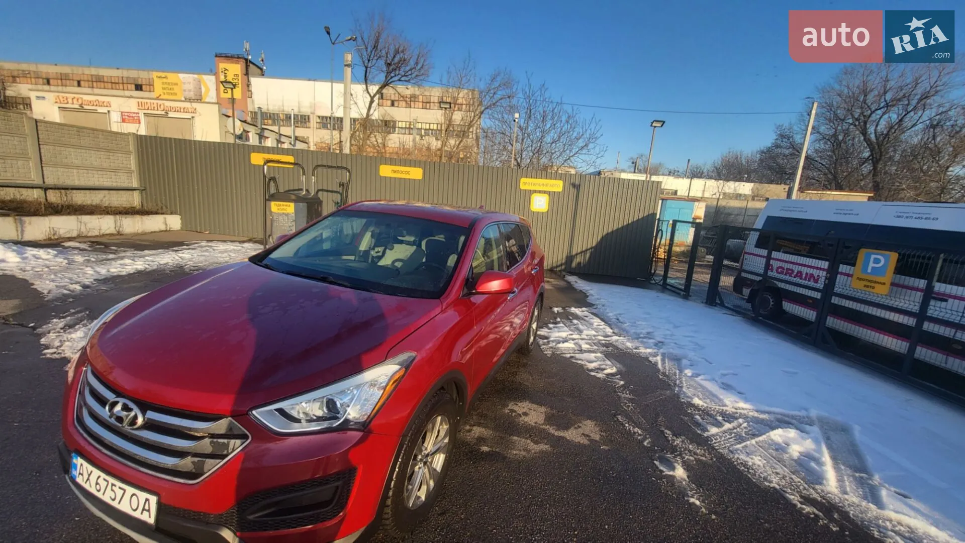 2015 Hyundai Santa Fe - мініатюра 15