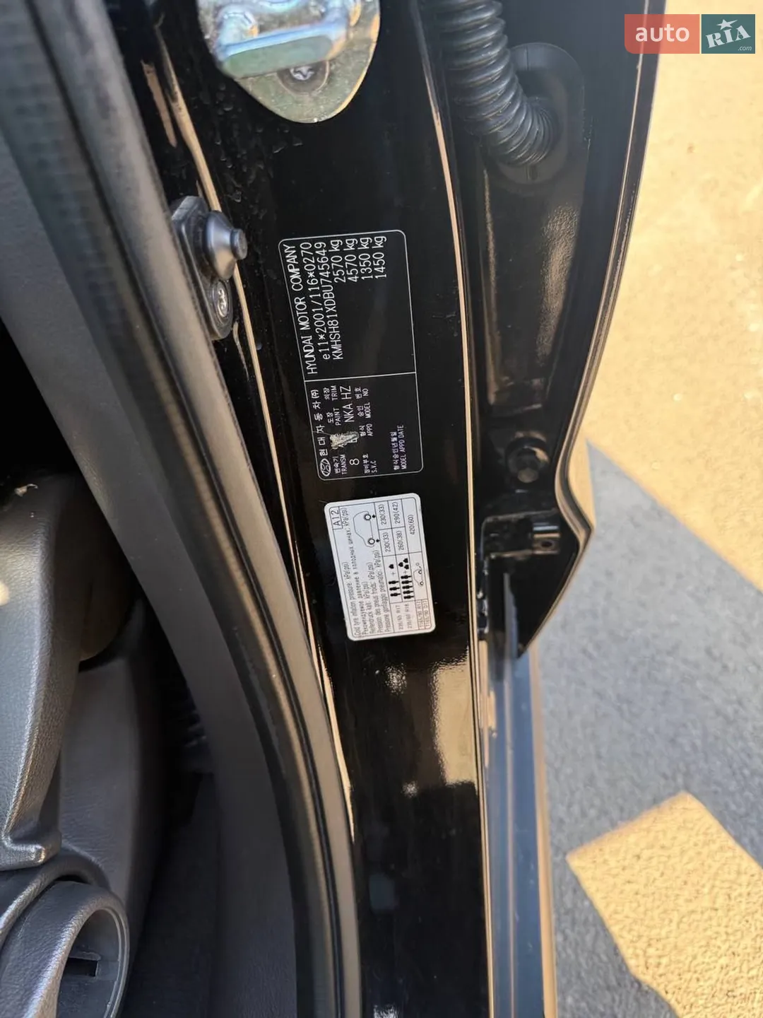 2011 Hyundai Santa Fe - мініатюра 35