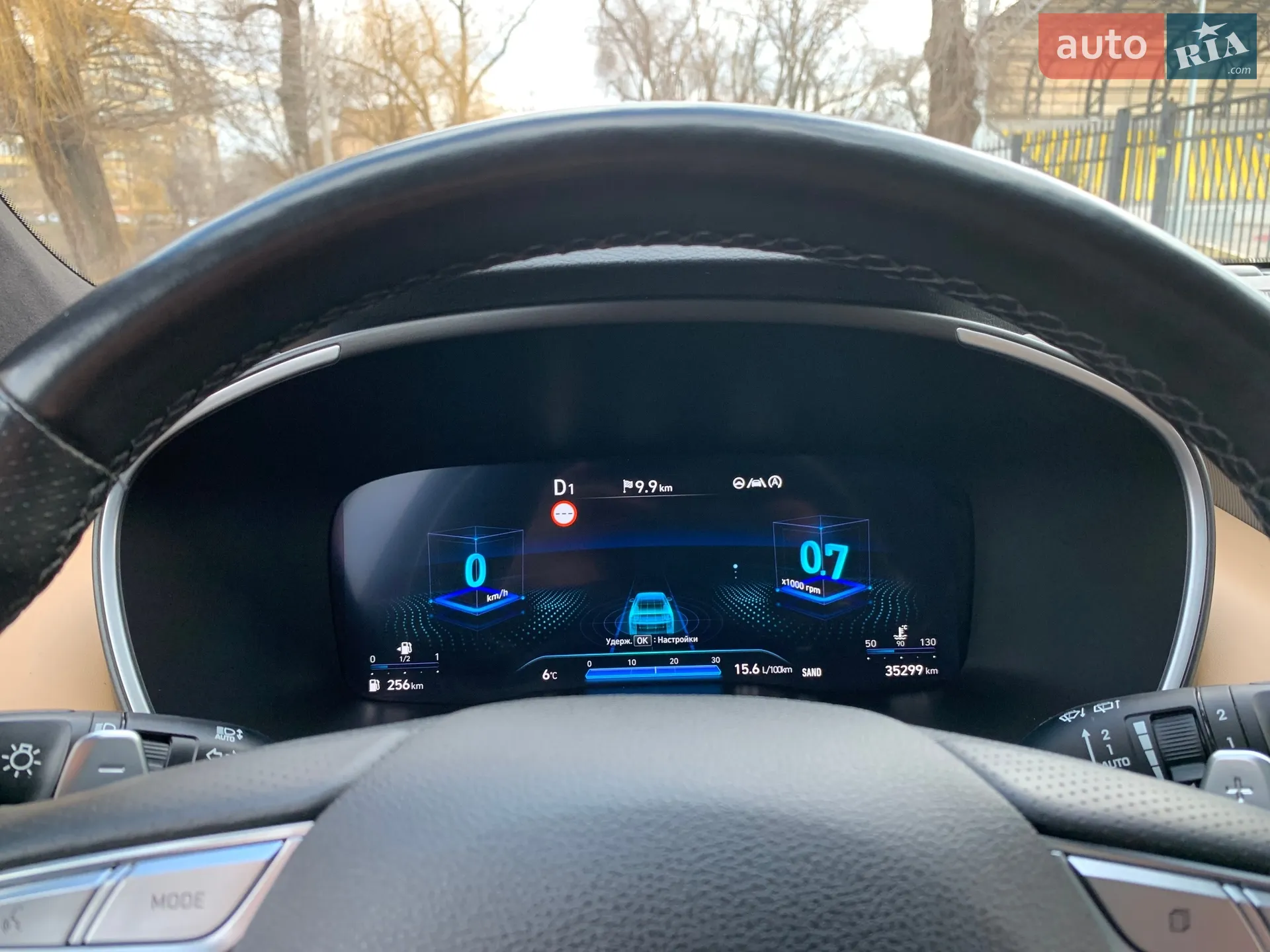 2021 Hyundai Santa Fe - мініатюра 35