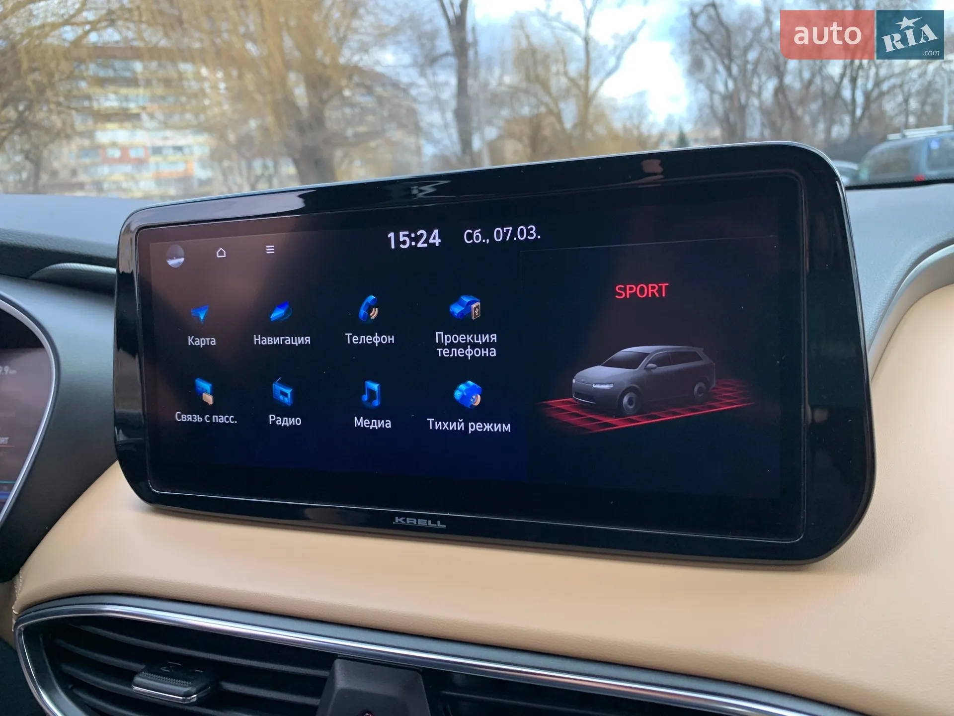 2021 Hyundai Santa Fe - мініатюра 66