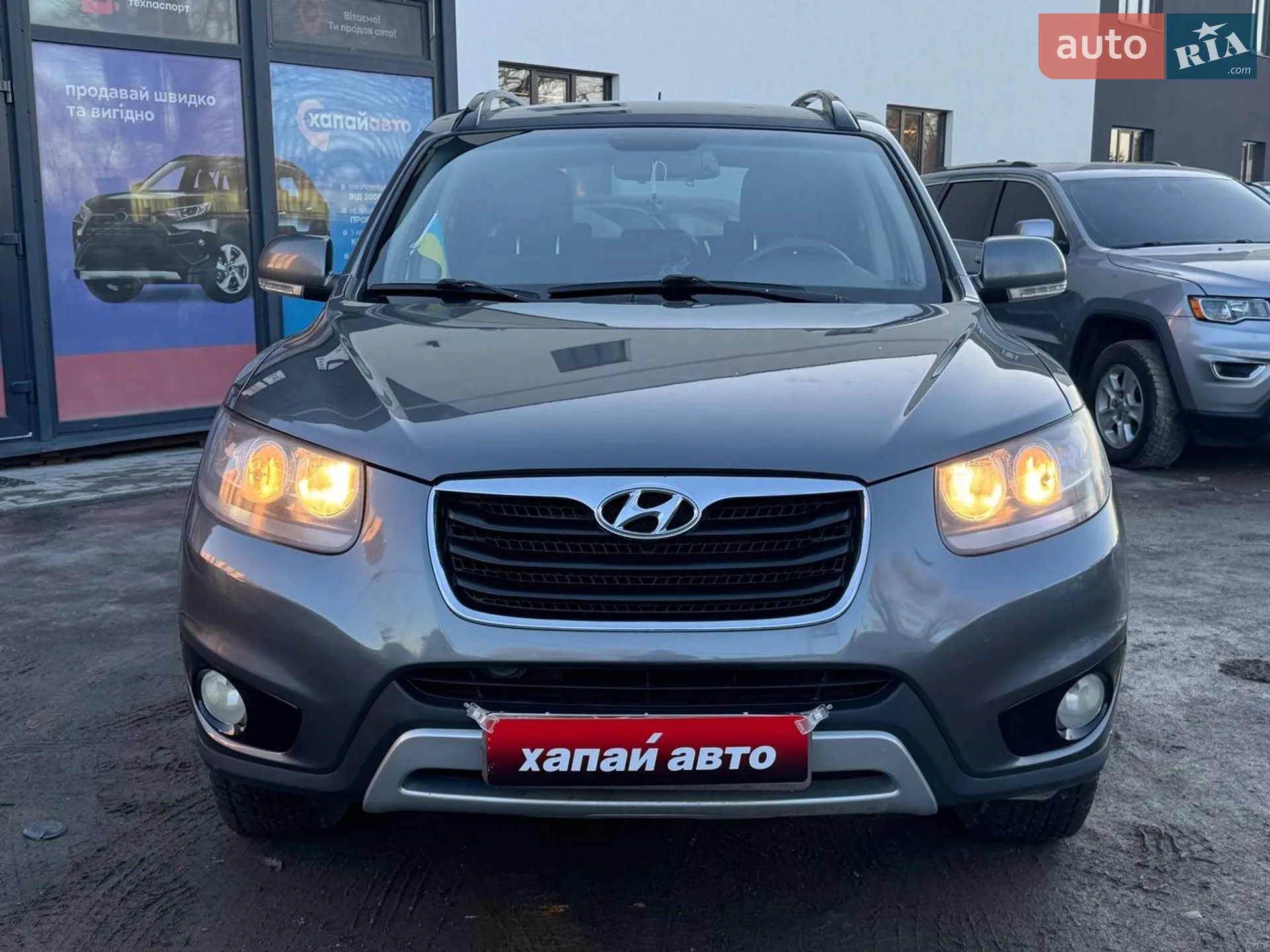 2011 Hyundai Santa Fe - мініатюра 2