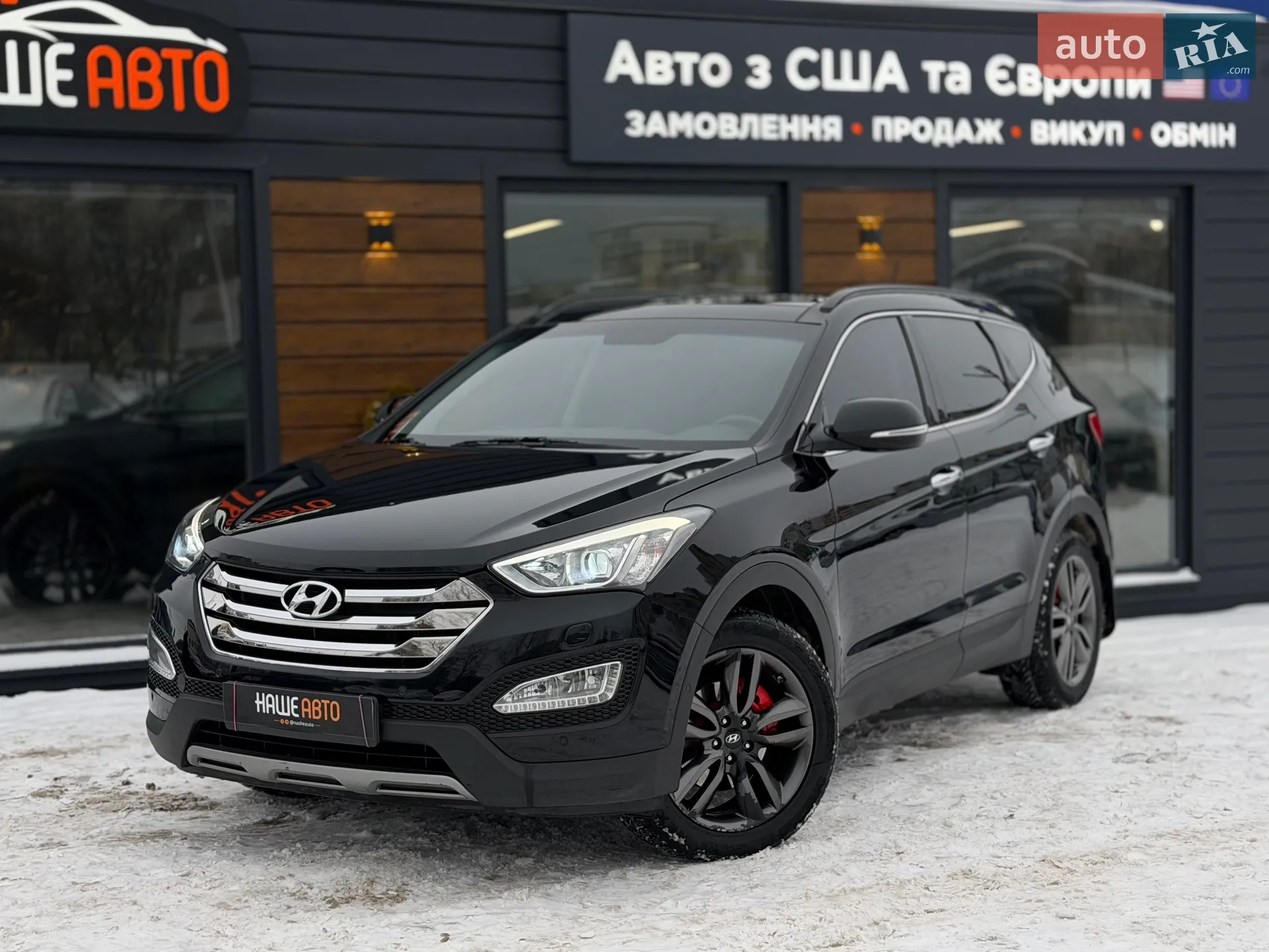 Hyundai Santa FE 2015