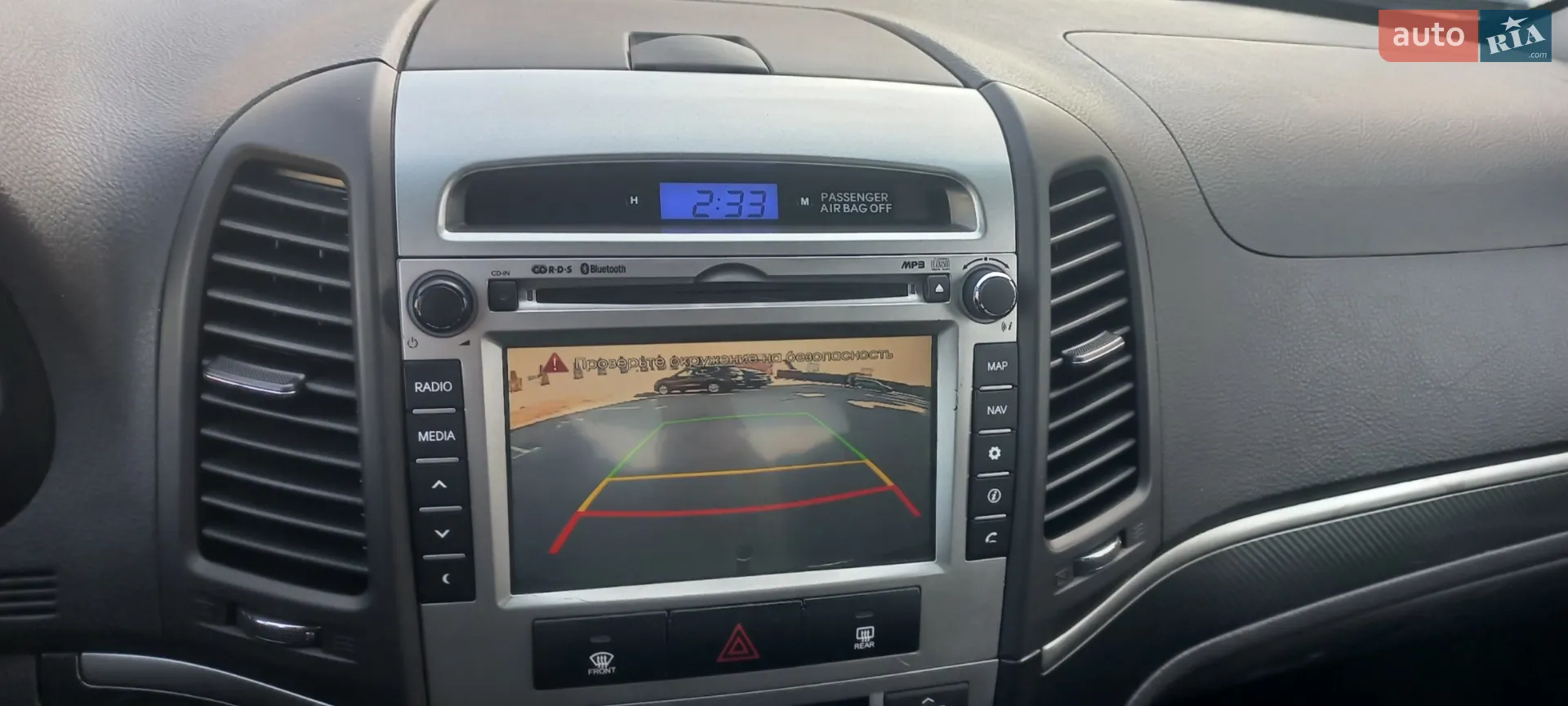 2012 Hyundai Santa Fe - мініатюра 70