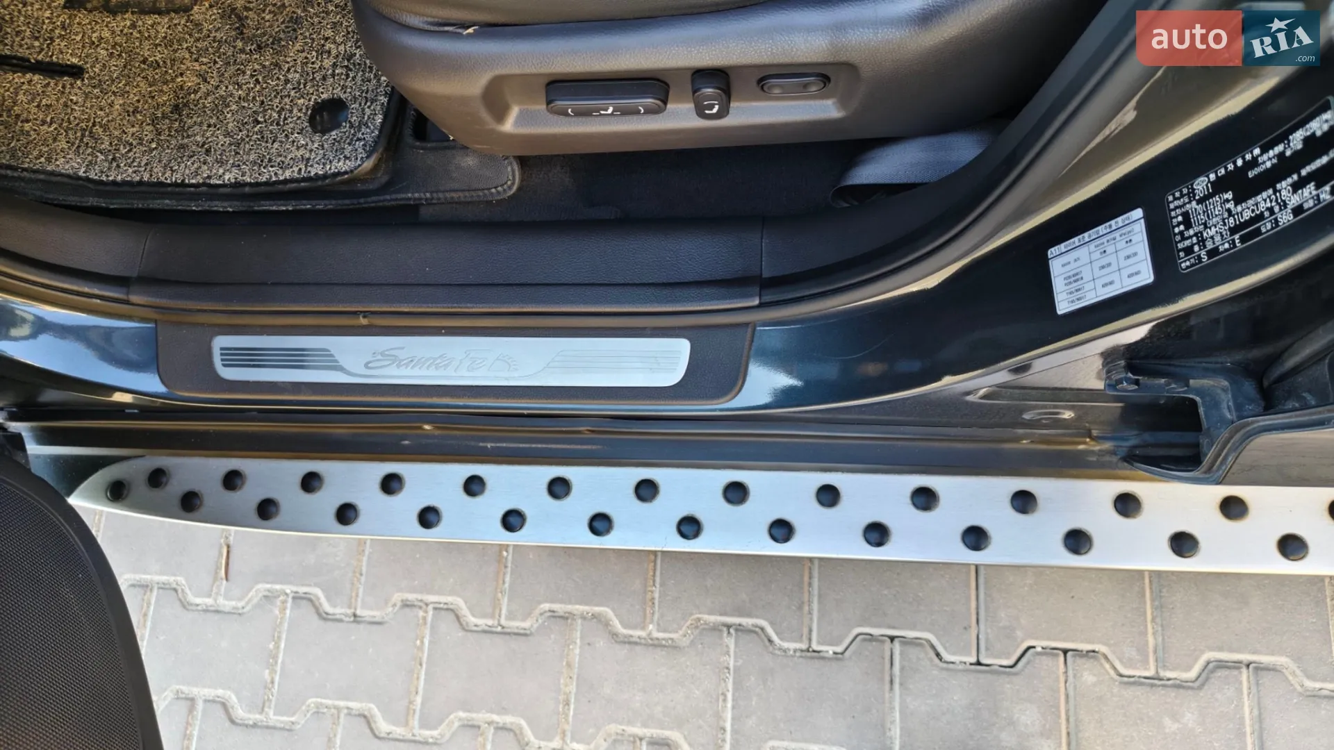 2011 Hyundai Santa Fe - мініатюра 76