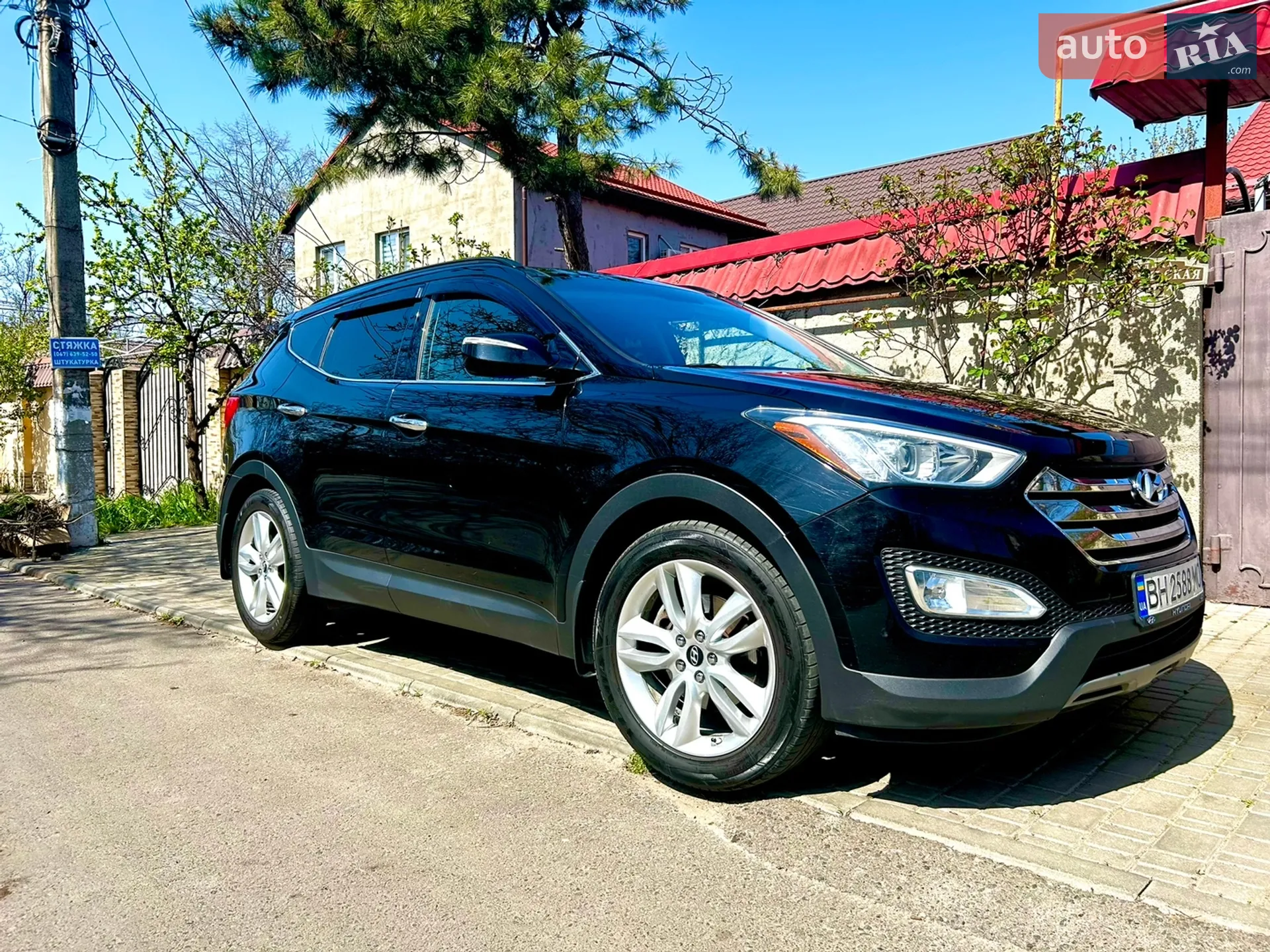 2013 Hyundai Santa Fe - мініатюра 3