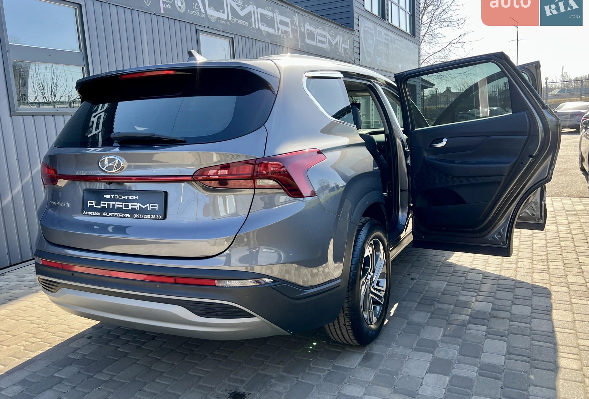 2020 Hyundai Santa Fe - мініатюра 95
