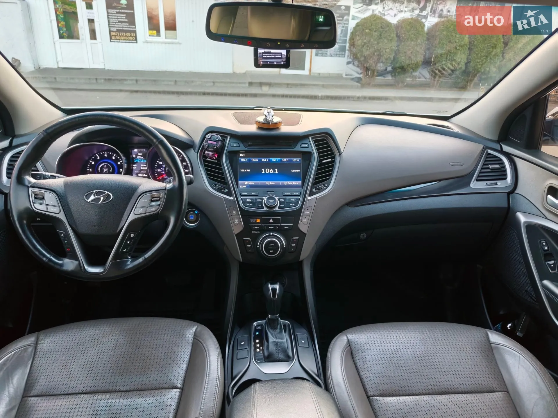 2012 Hyundai Santa Fe - мініатюра 3