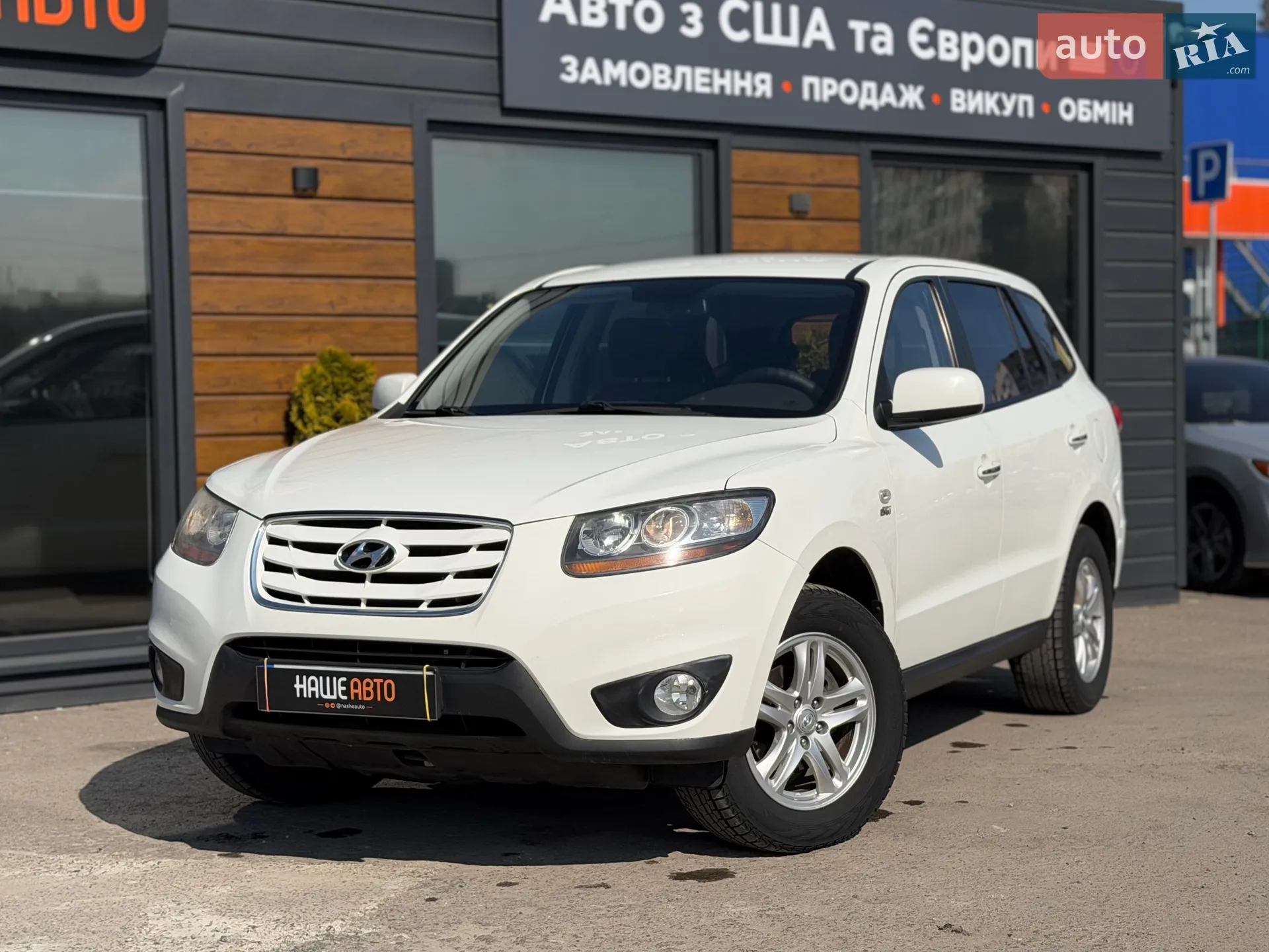 2011 Hyundai Santa Fe - мініатюра 2