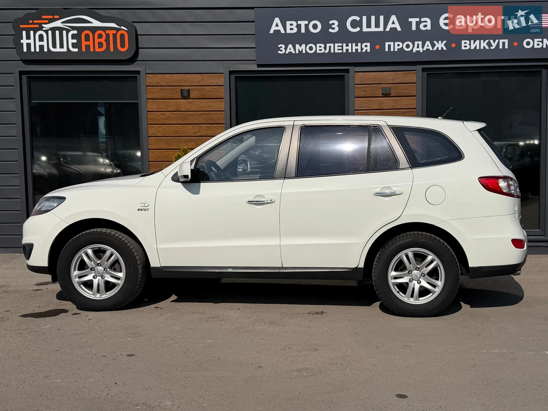 2011 Hyundai Santa Fe - мініатюра 20