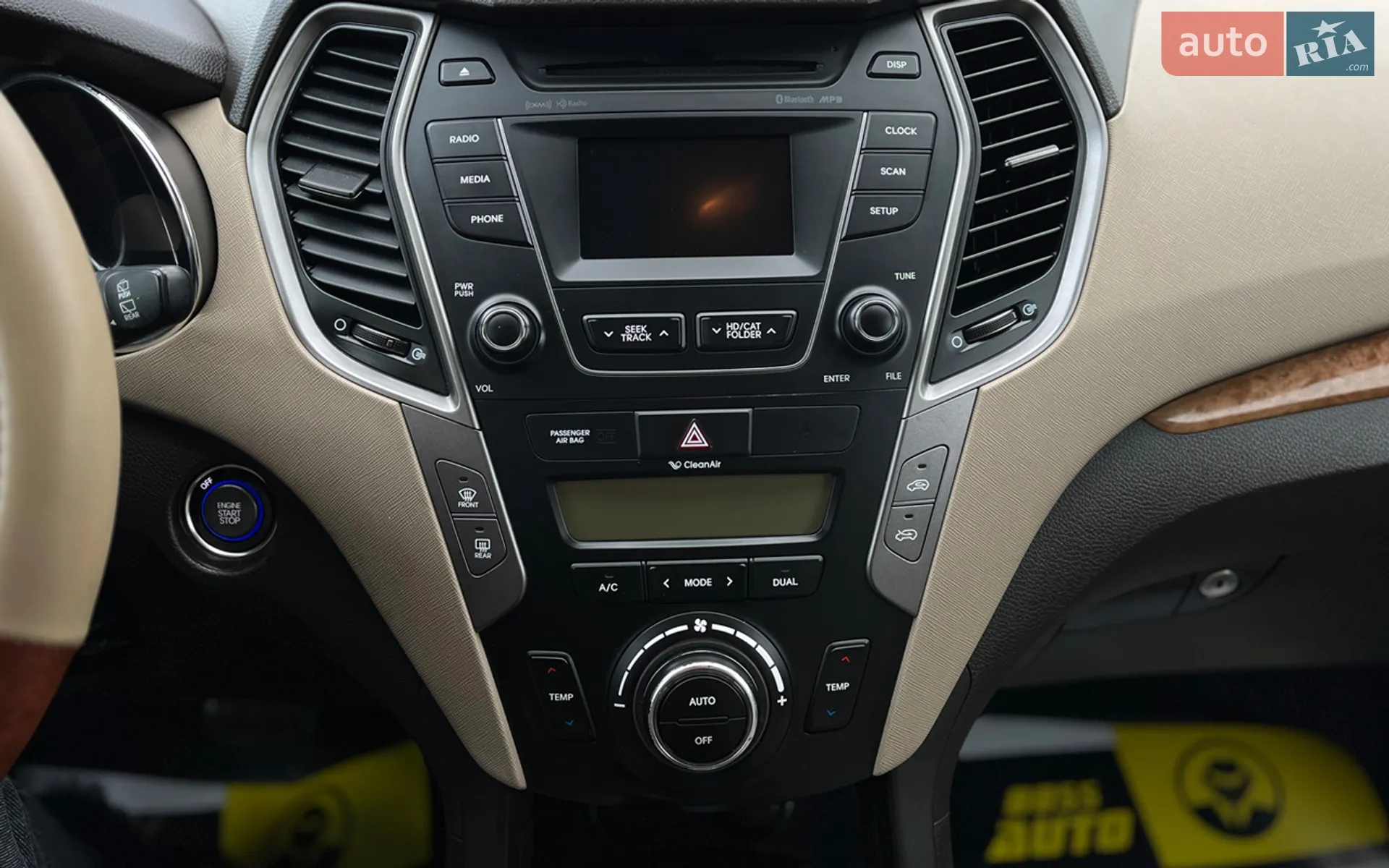 2014 Hyundai Santa Fe - мініатюра 15
