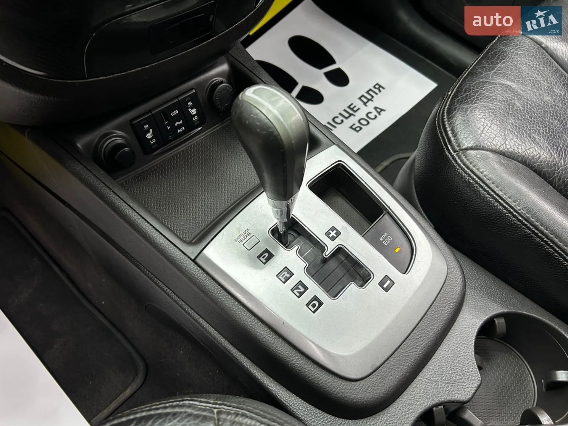 2012 Hyundai Santa Fe - мініатюра 18