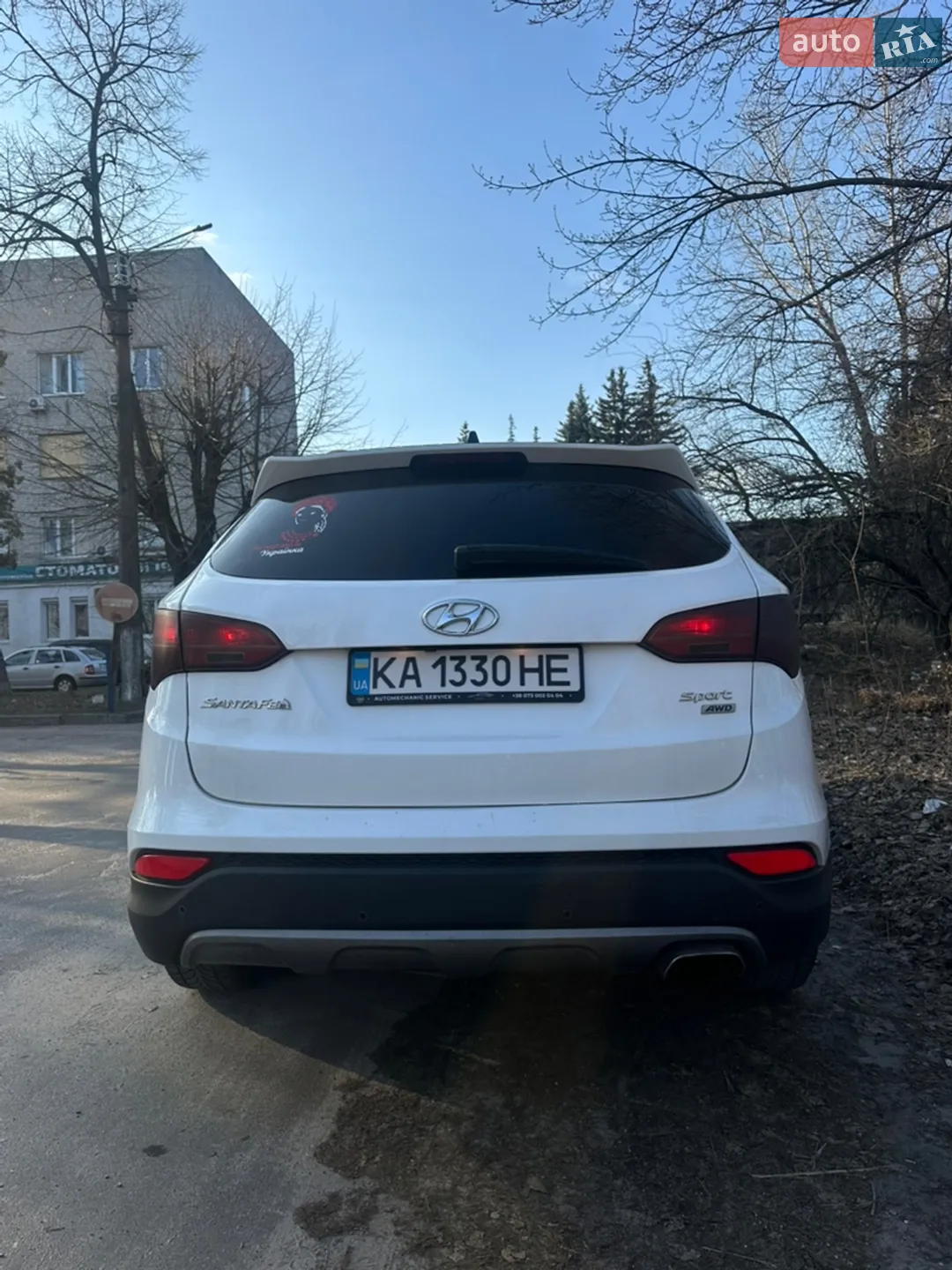2015 Hyundai Santa Fe - мініатюра 20
