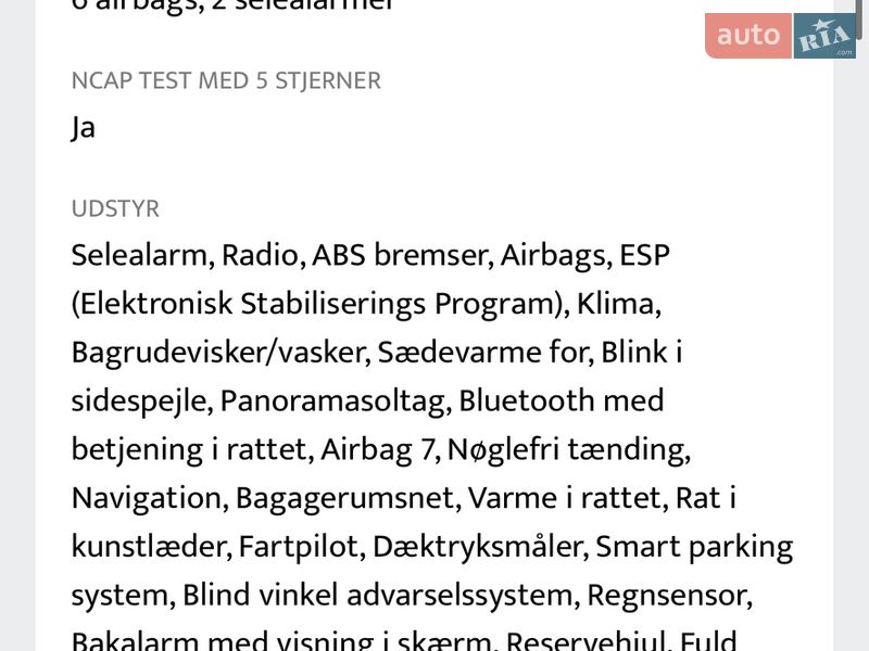 Внедорожник / Кроссовер Hyundai Santa FE 2016 в Луцке