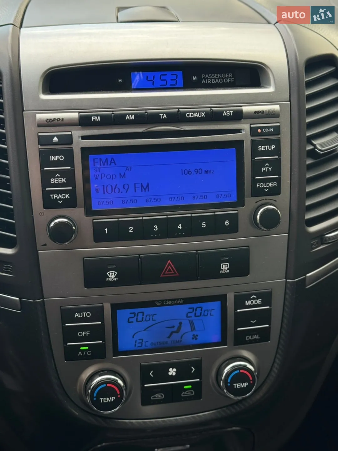 2010 Hyundai Santa Fe - мініатюра 37