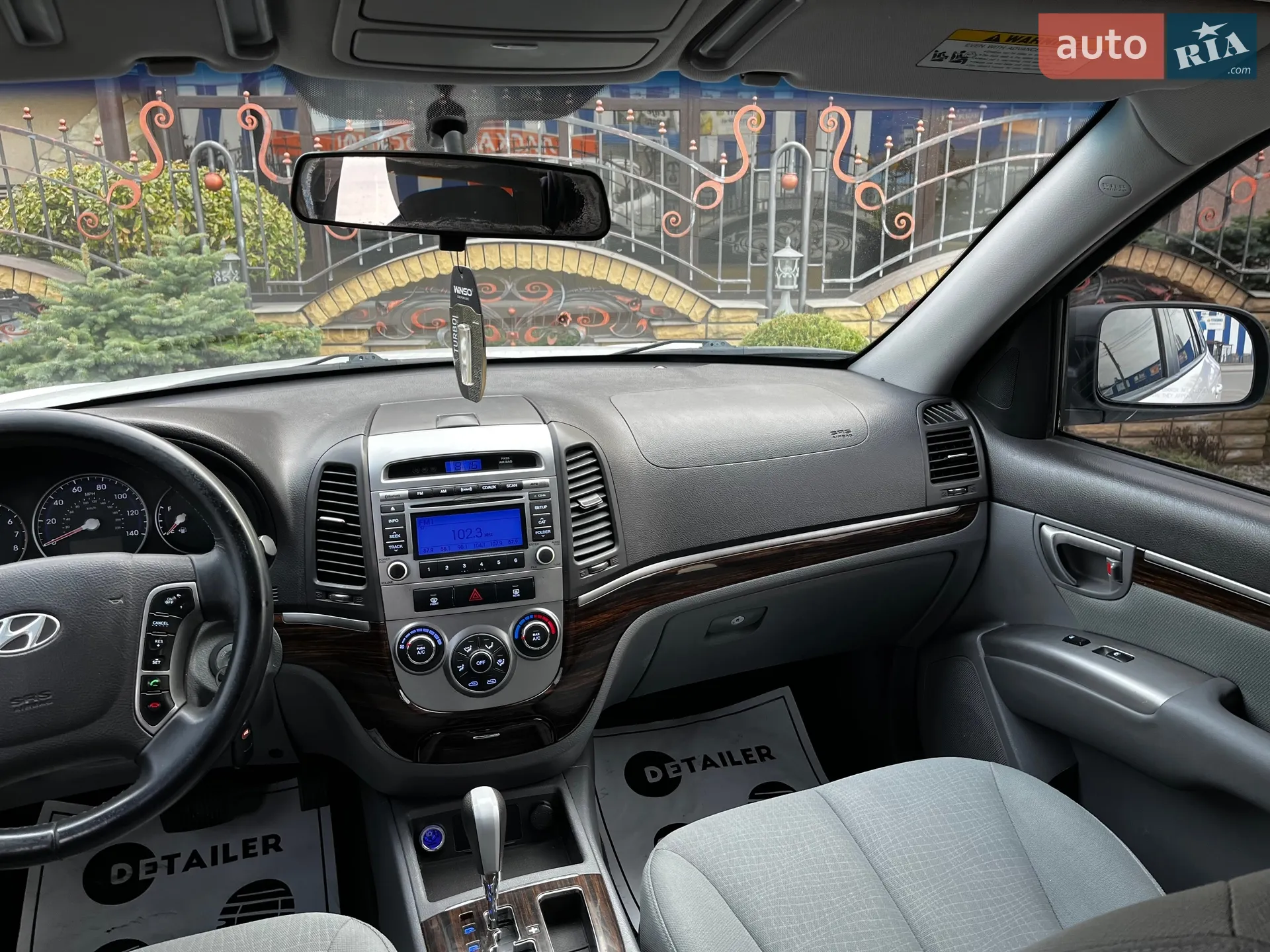 2012 Hyundai Santa Fe - мініатюра 30