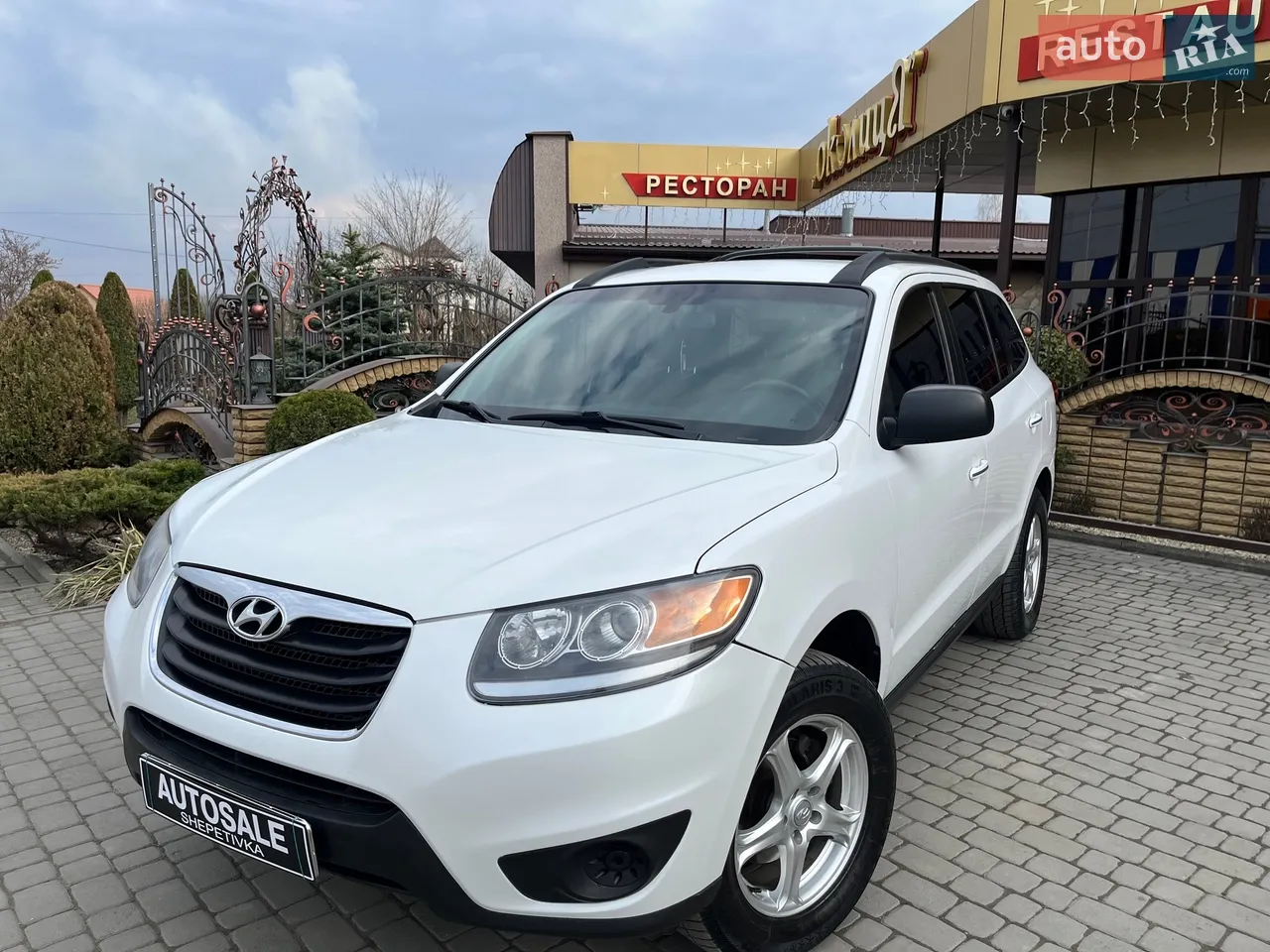 2013 Hyundai Santa Fe - мініатюра 33