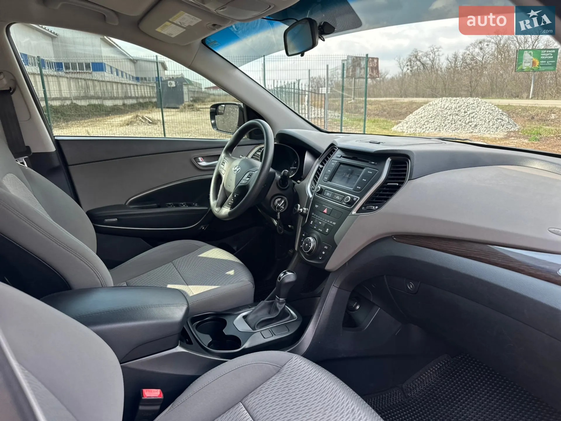 2016 Hyundai Santa Fe - мініатюра 23