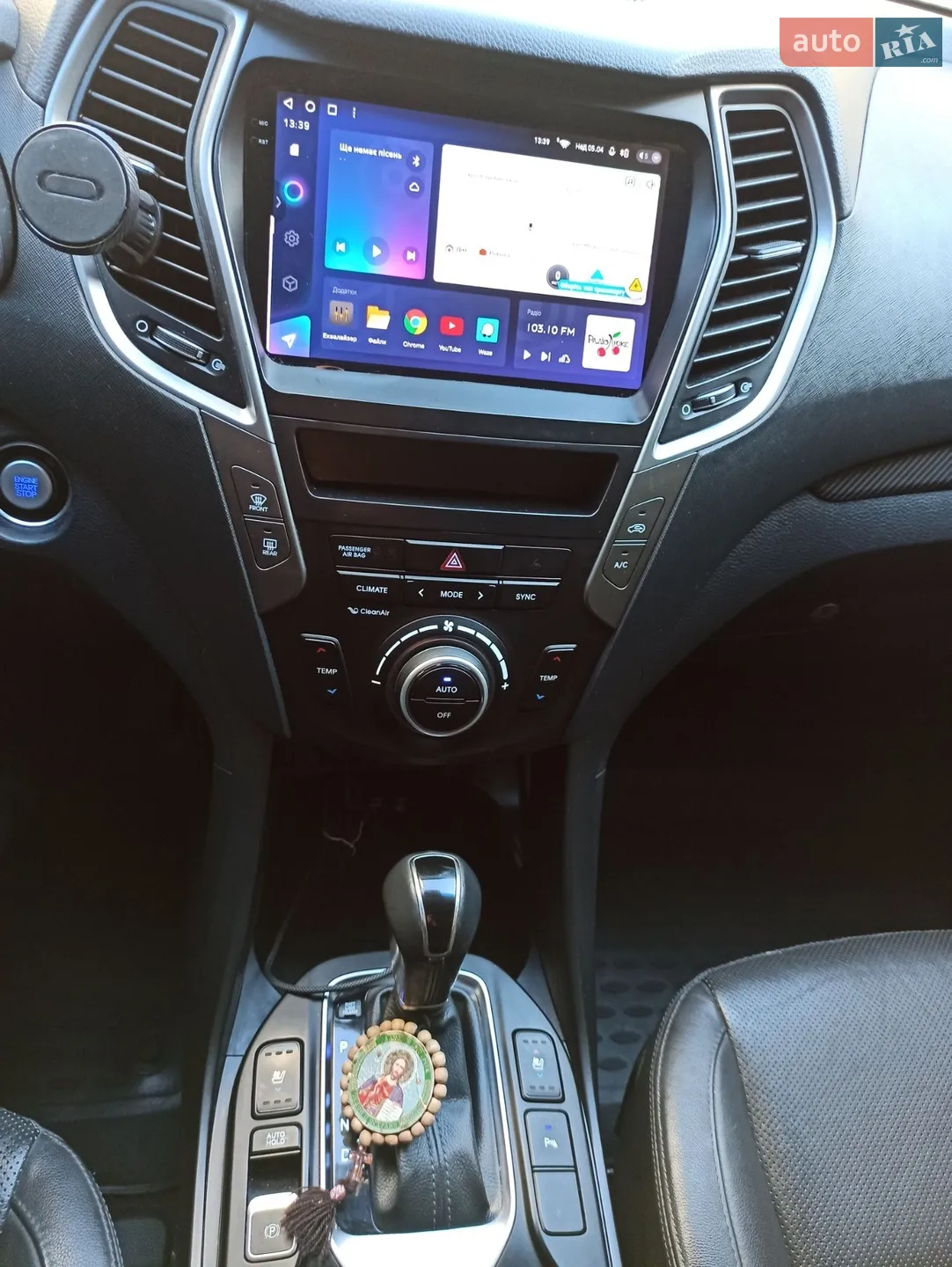 2017 Hyundai Santa Fe - мініатюра 12