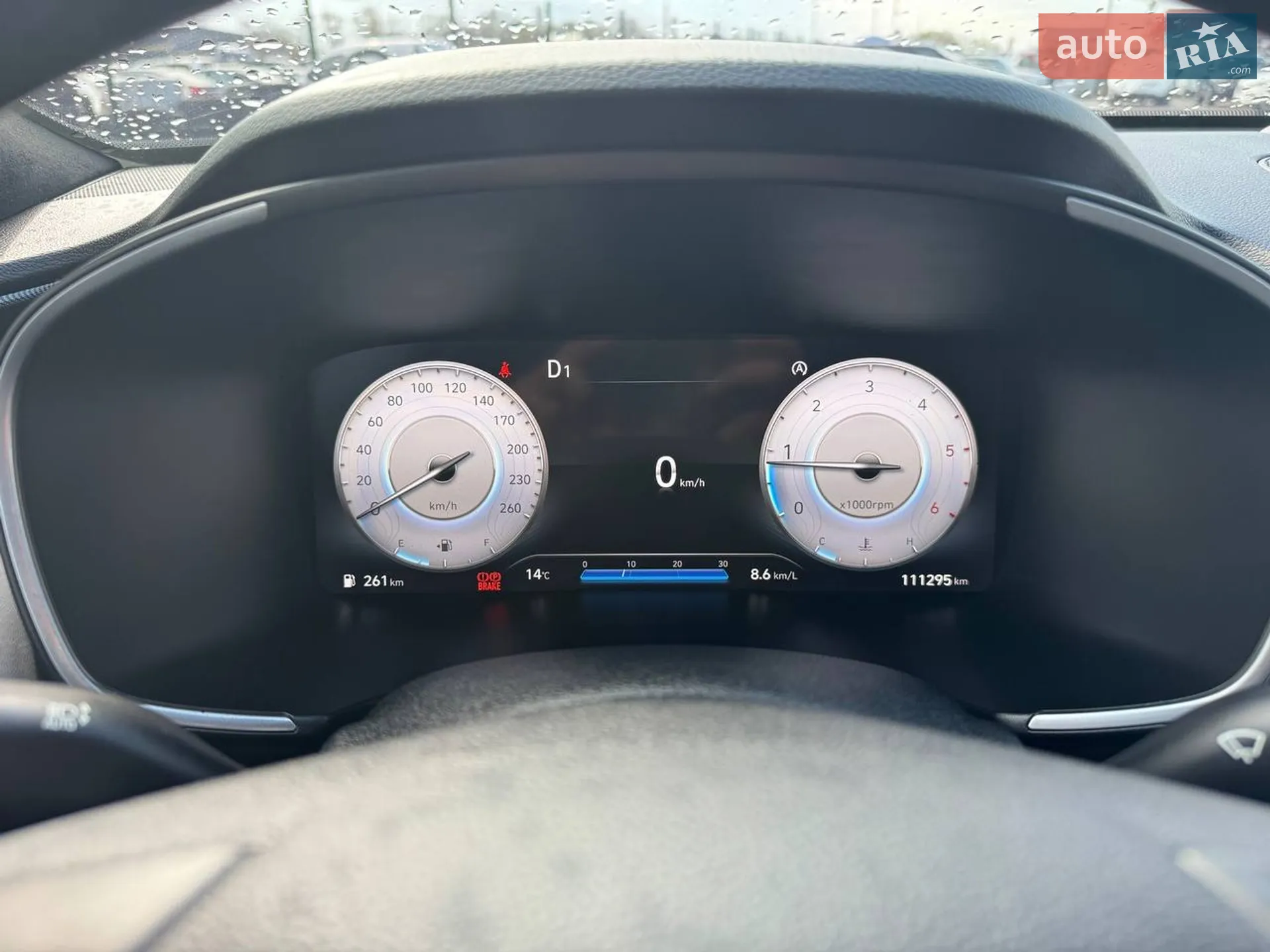 2020 Hyundai Santa Fe - мініатюра 37