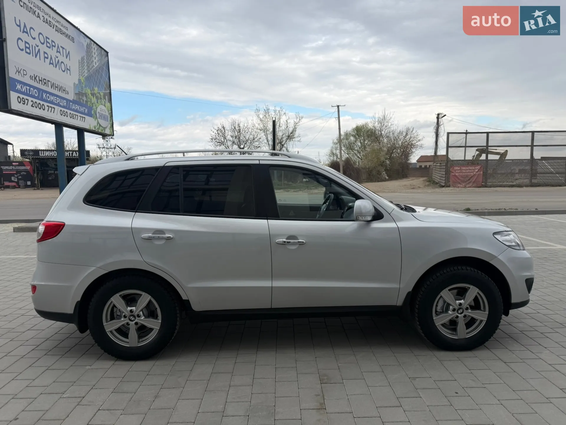 2011 Hyundai Santa Fe - мініатюра 13