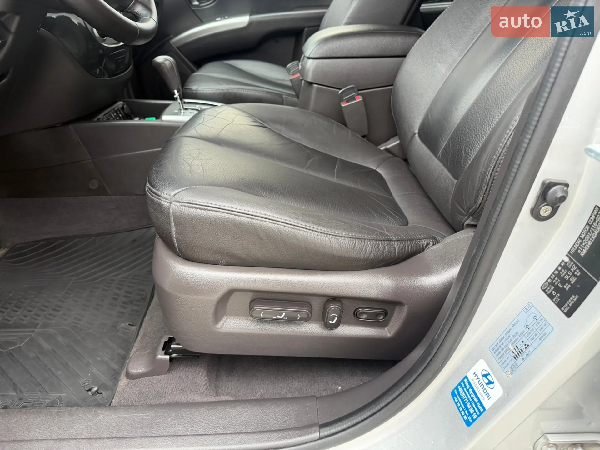 2011 Hyundai Santa Fe - мініатюра 21