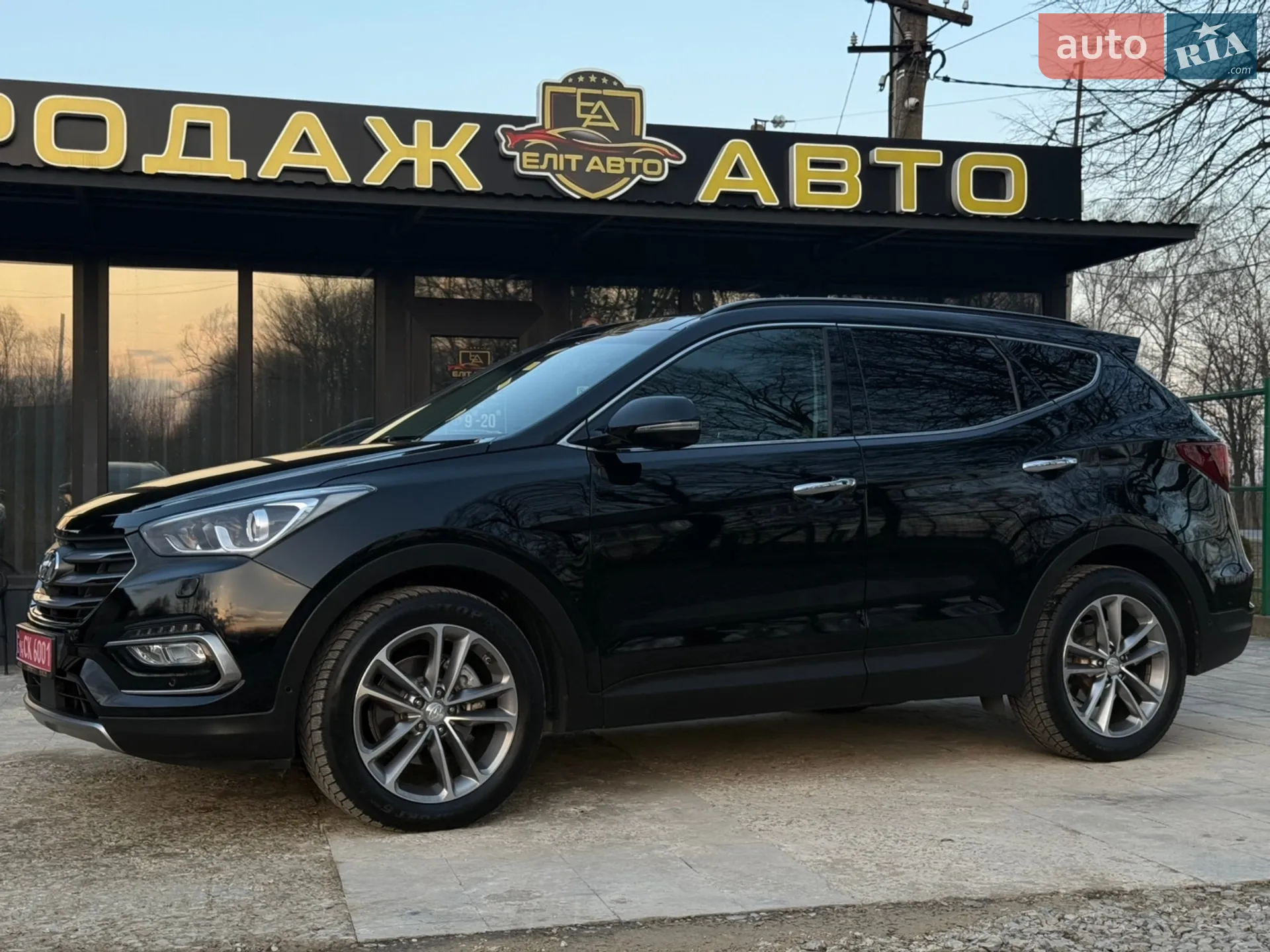 2016 Hyundai Santa Fe - фото 1