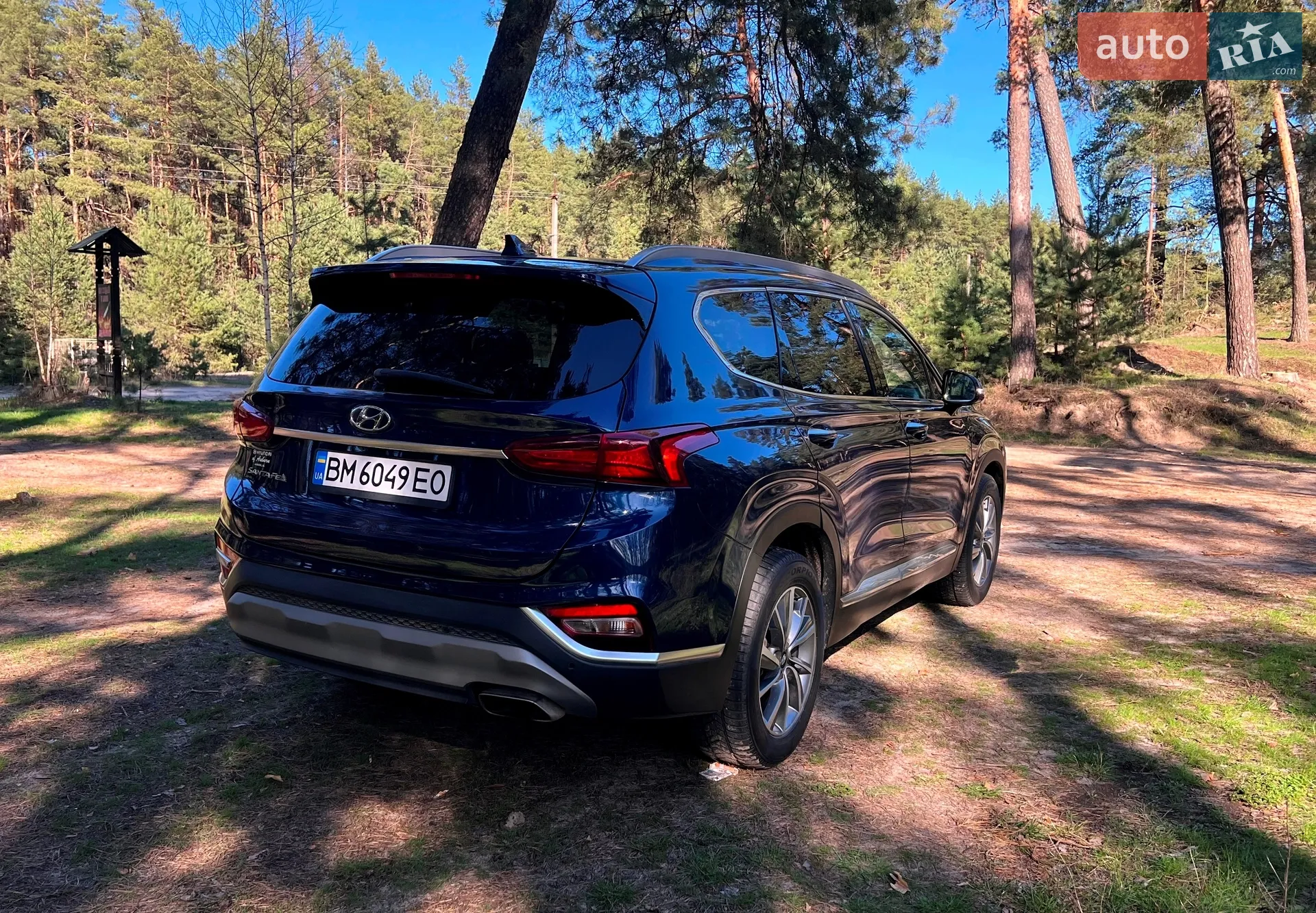 2020 Hyundai Santa Fe - мініатюра 7