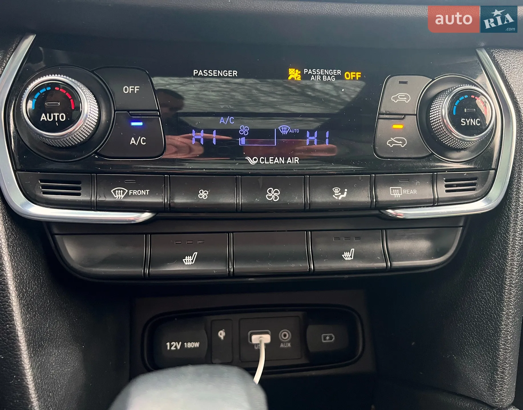 2020 Hyundai Santa Fe - мініатюра 45