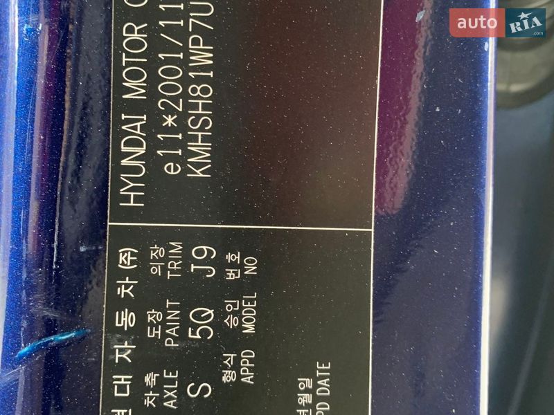 Внедорожник / Кроссовер Hyundai Santa FE 2007 в Радивилове