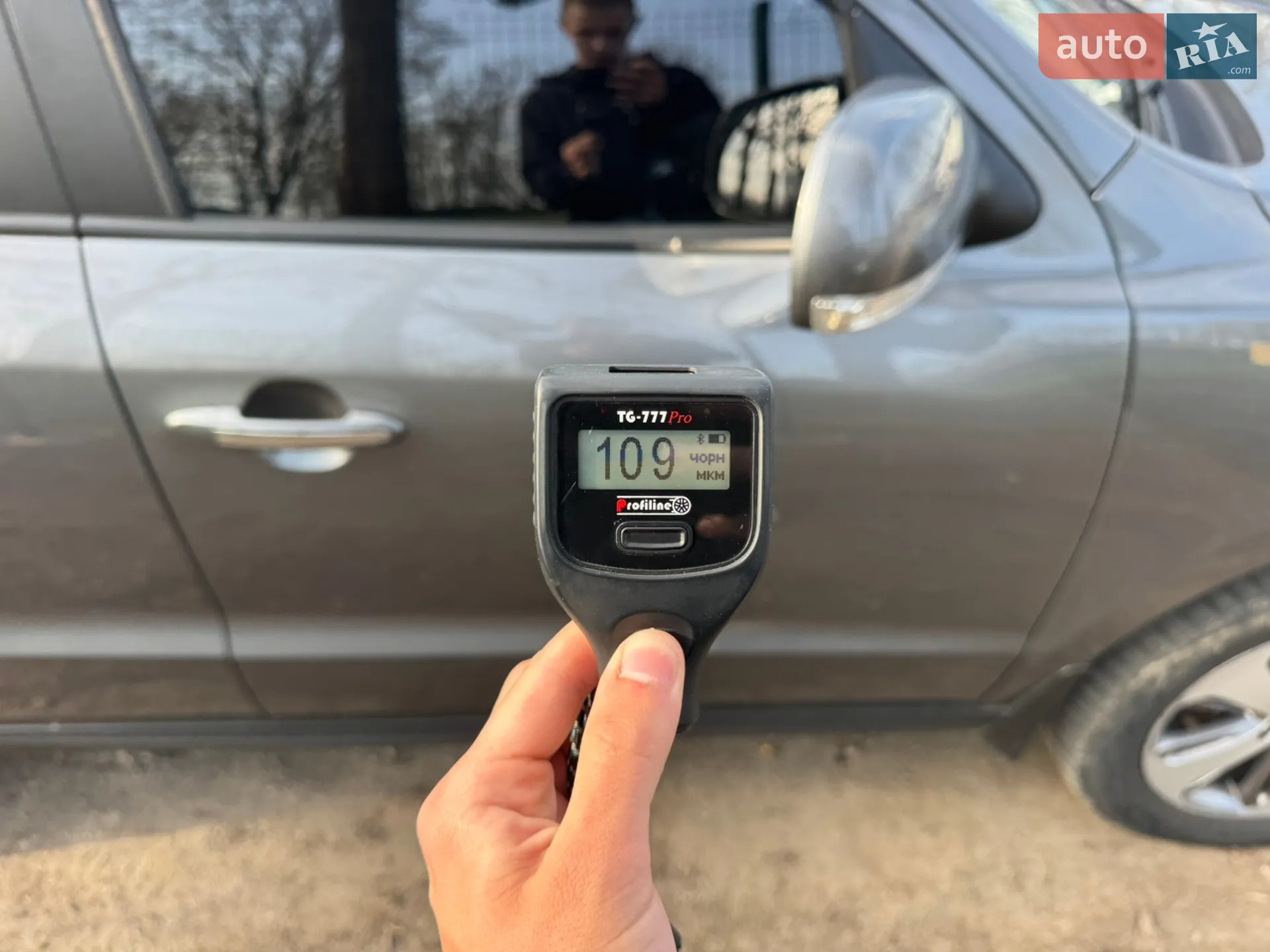 2012 Hyundai Santa Fe - мініатюра 34