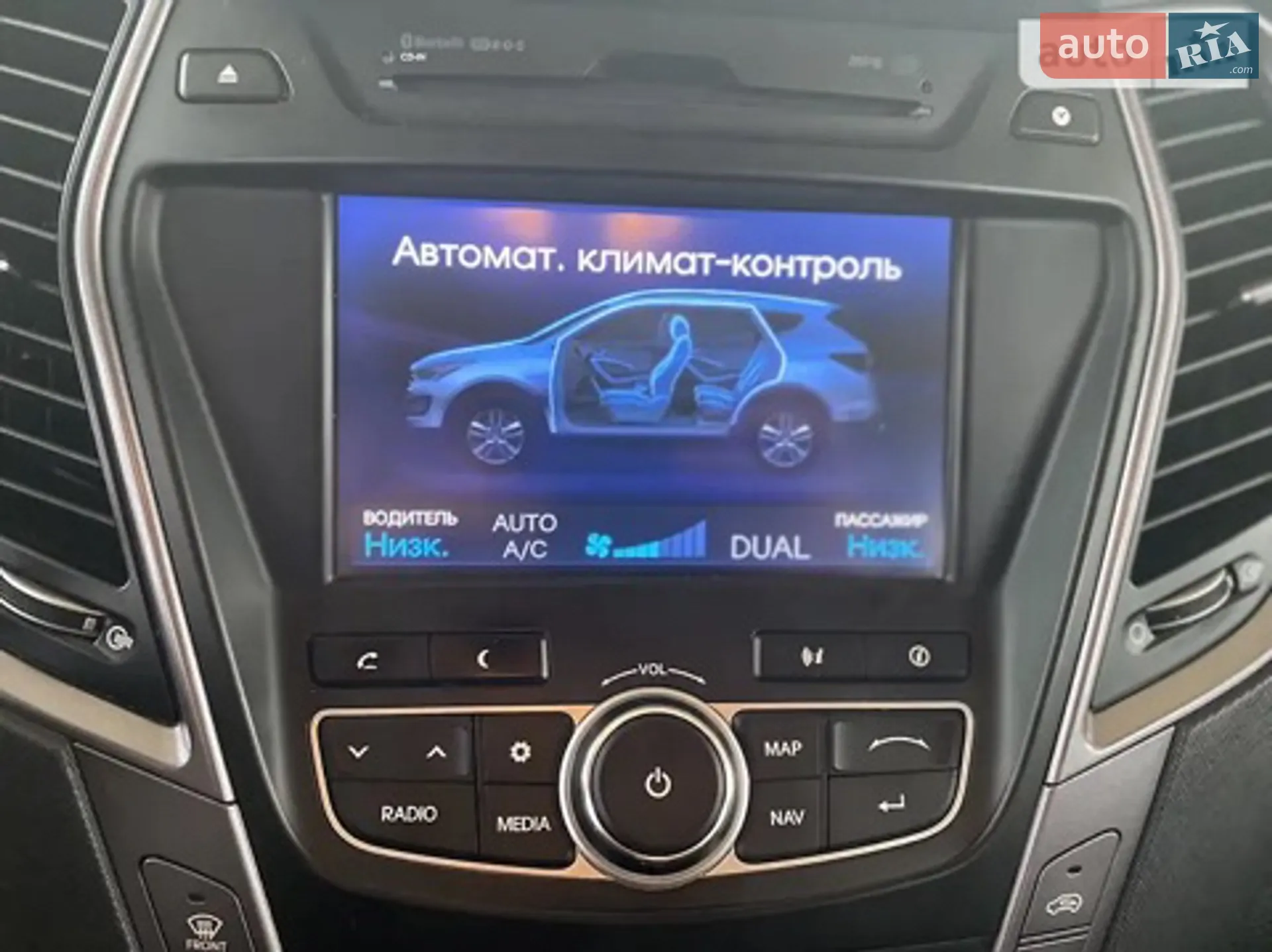 2012 Hyundai Santa Fe - мініатюра 22