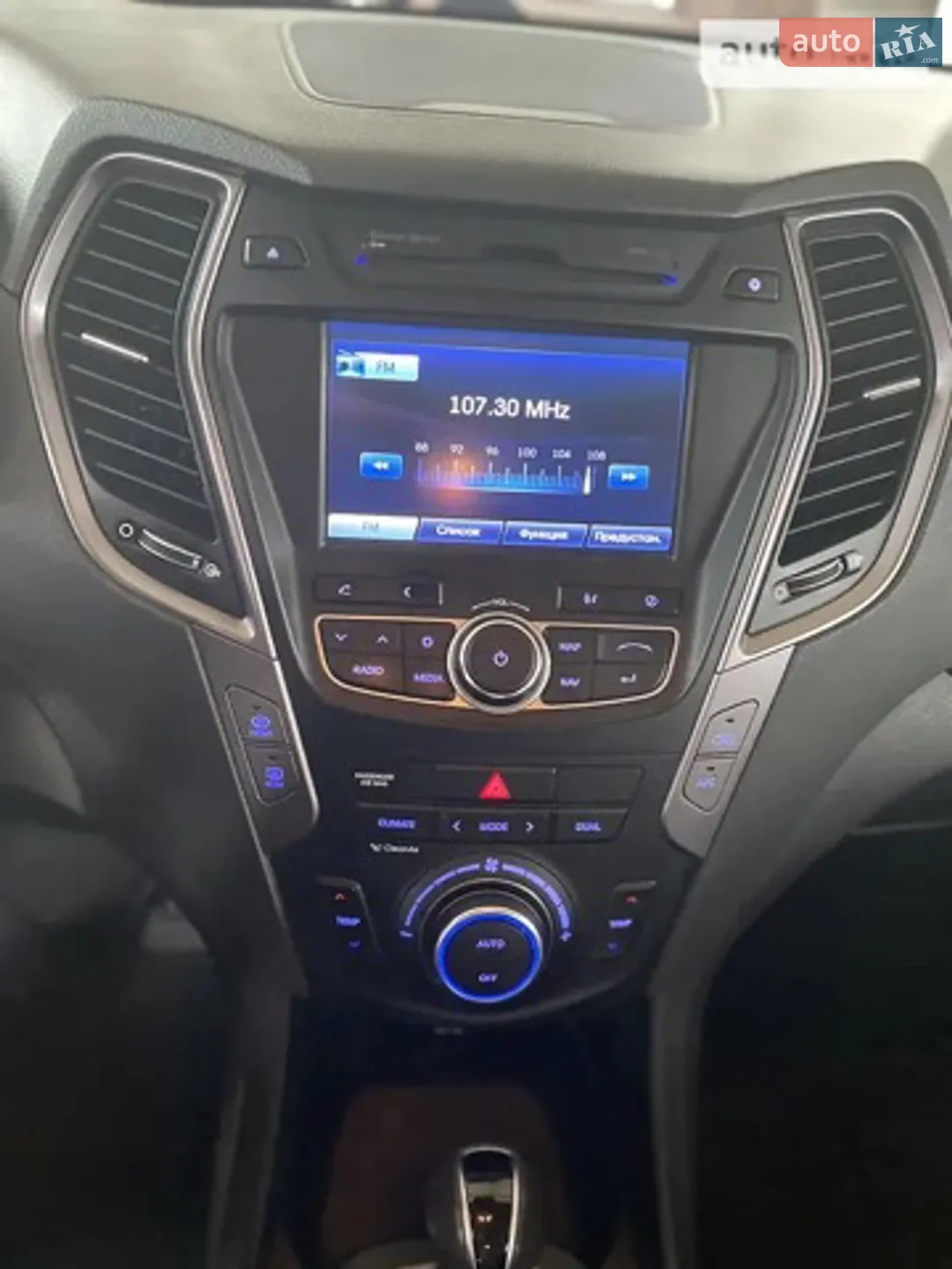 2012 Hyundai Santa Fe - мініатюра 28