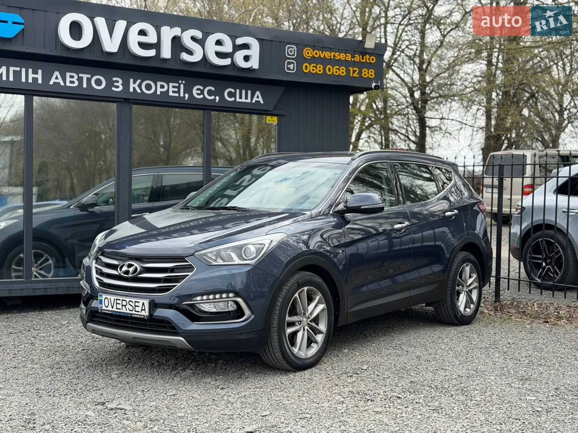 2017 Hyundai Santa Fe - фото 1
