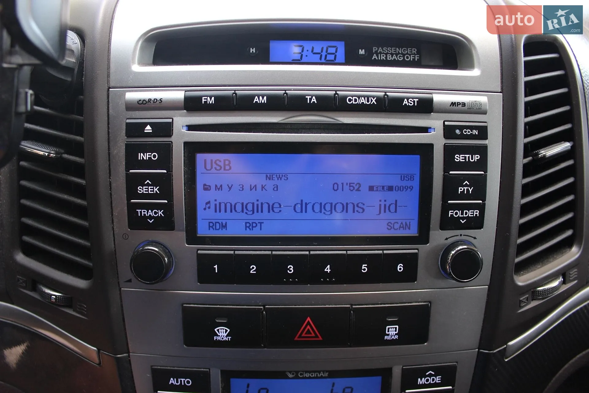 2010 Hyundai Santa Fe - мініатюра 42