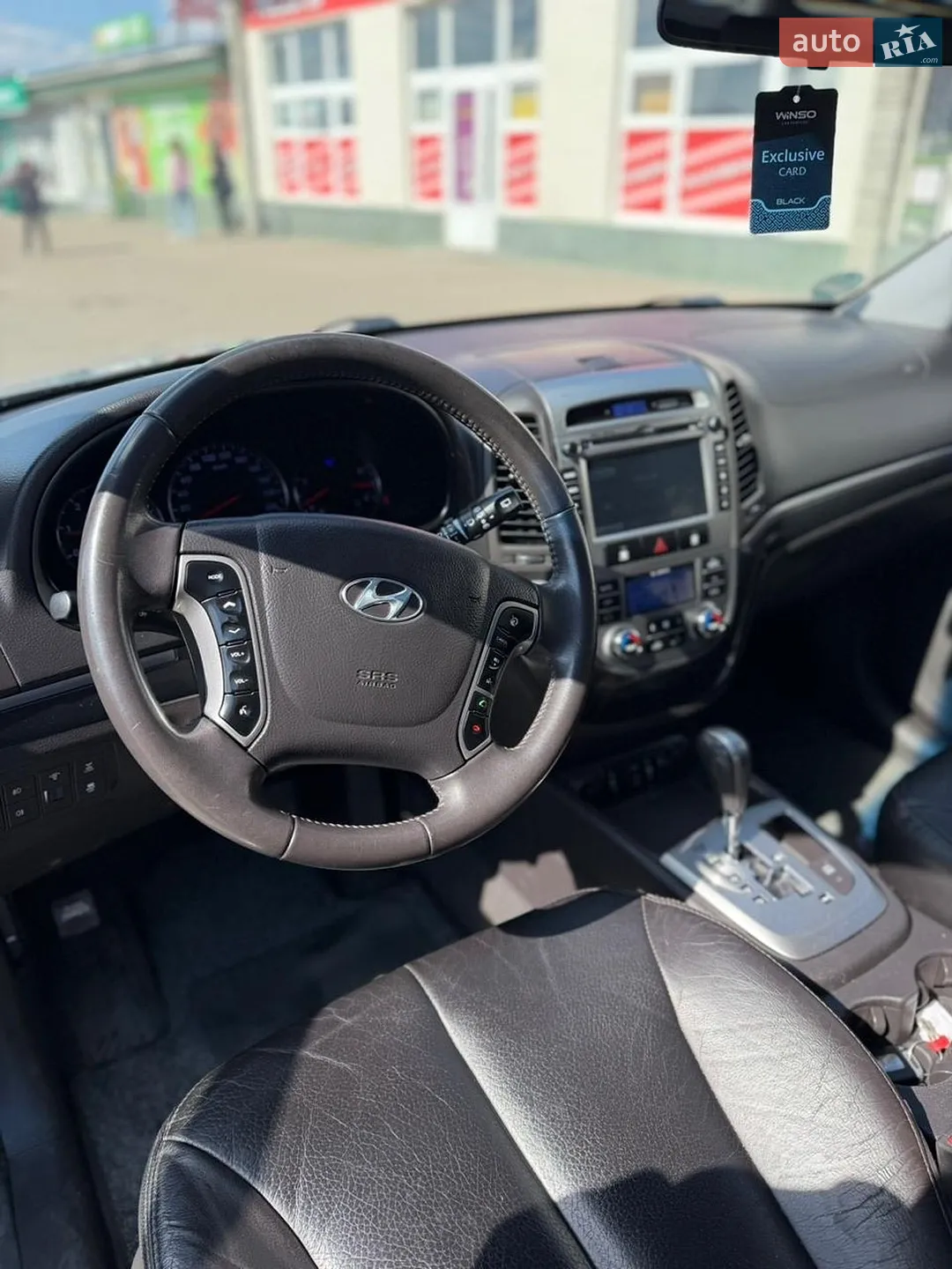 2010 Hyundai Santa Fe - мініатюра 5