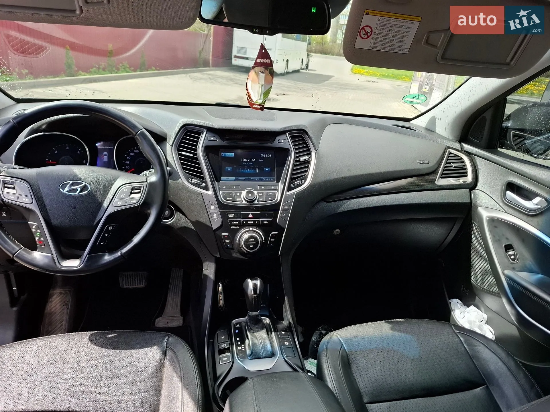 2012 Hyundai Santa Fe - мініатюра 15